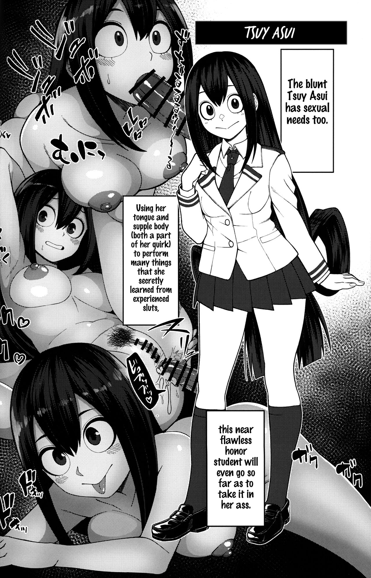 Their secret faces page 7