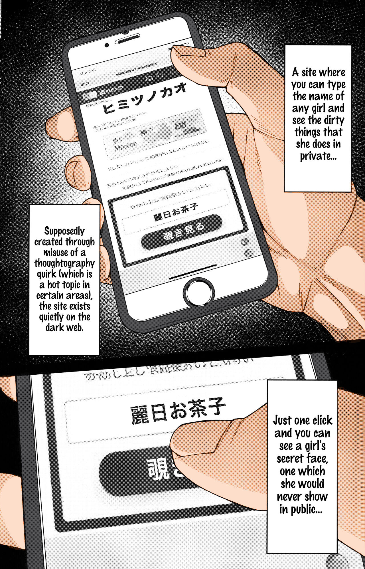 Their secret faces page 4