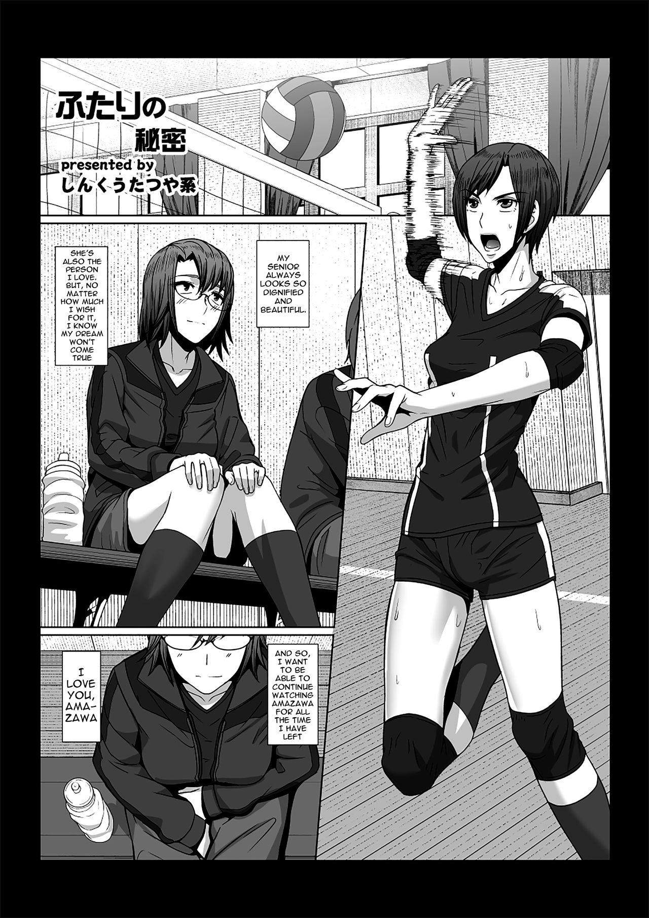 Their Secret page 2
