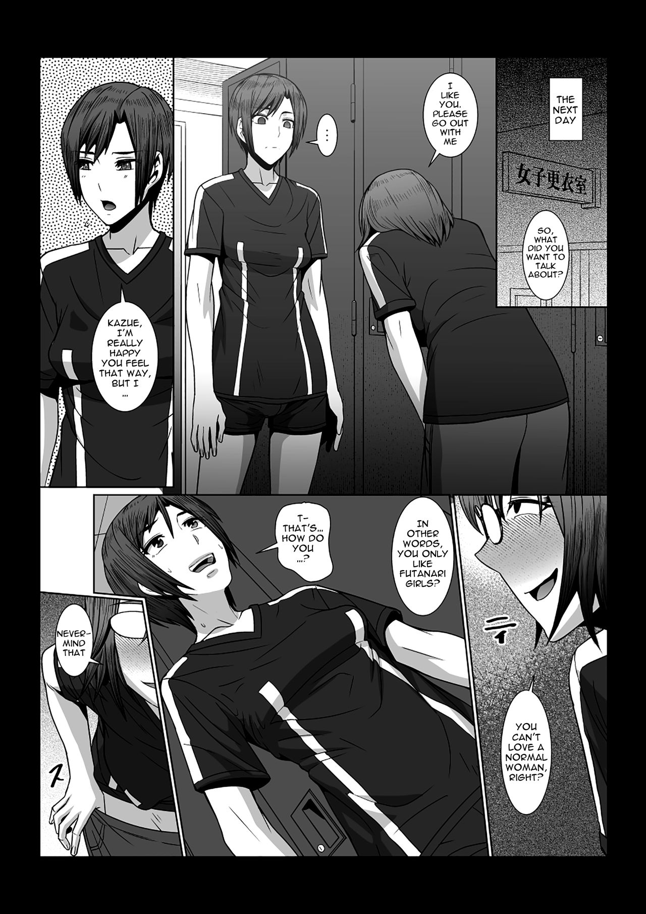 Their Secret page 5