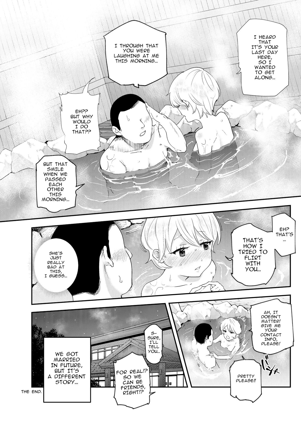 Then You Shouldn't Worry, Because I'm a Girl! Ex! page 17