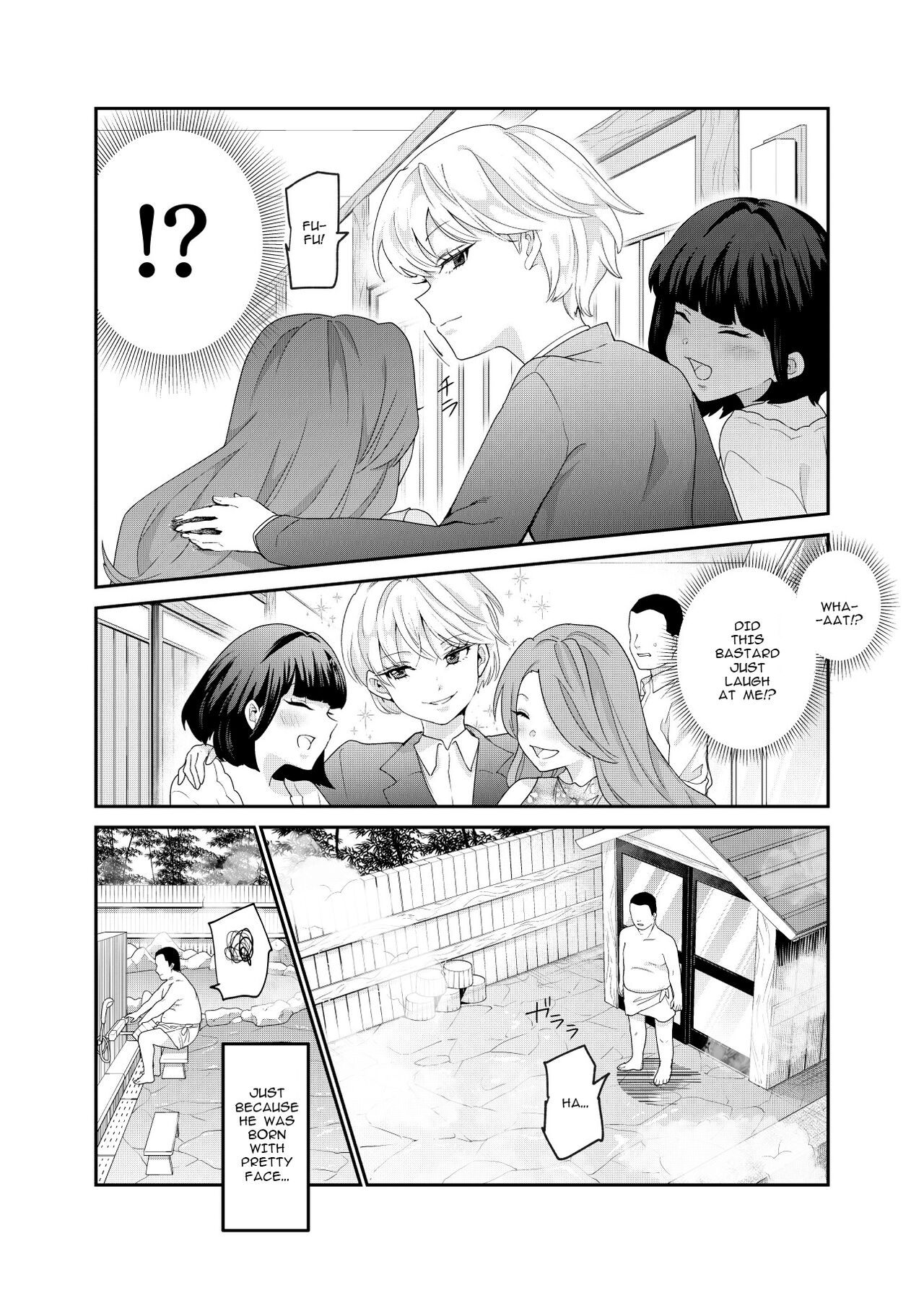 Then You Shouldn't Worry, Because I'm a Girl! Ex! page 3