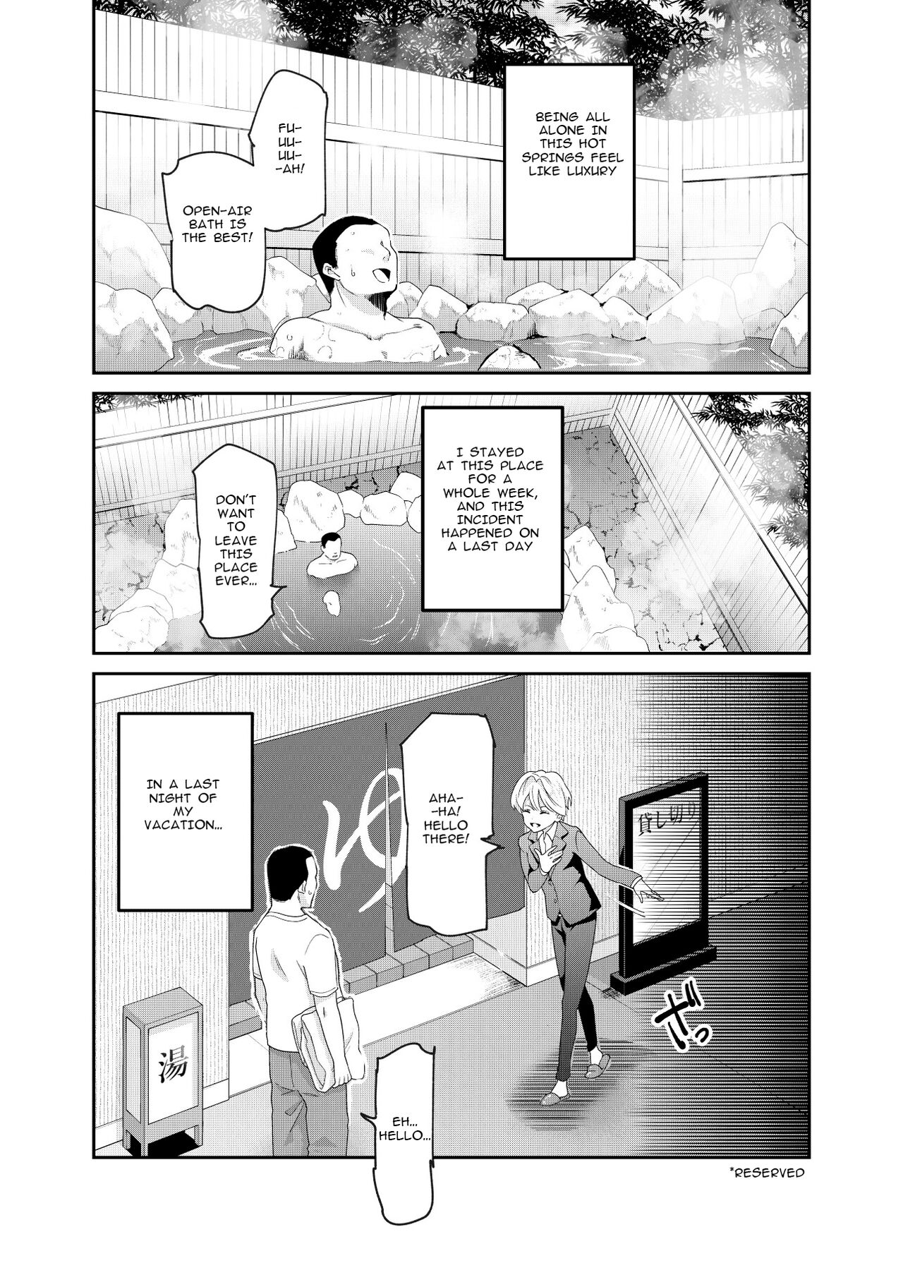 Then You Shouldn't Worry, Because I'm a Girl! Ex! page 4