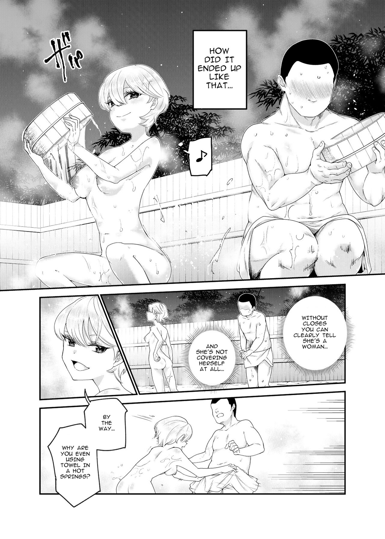 Then You Shouldn't Worry, Because I'm a Girl! Ex! page 7