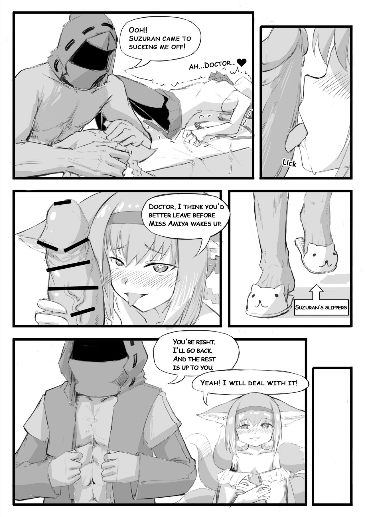 There Are Weird Things in the Rhodes Island page 12