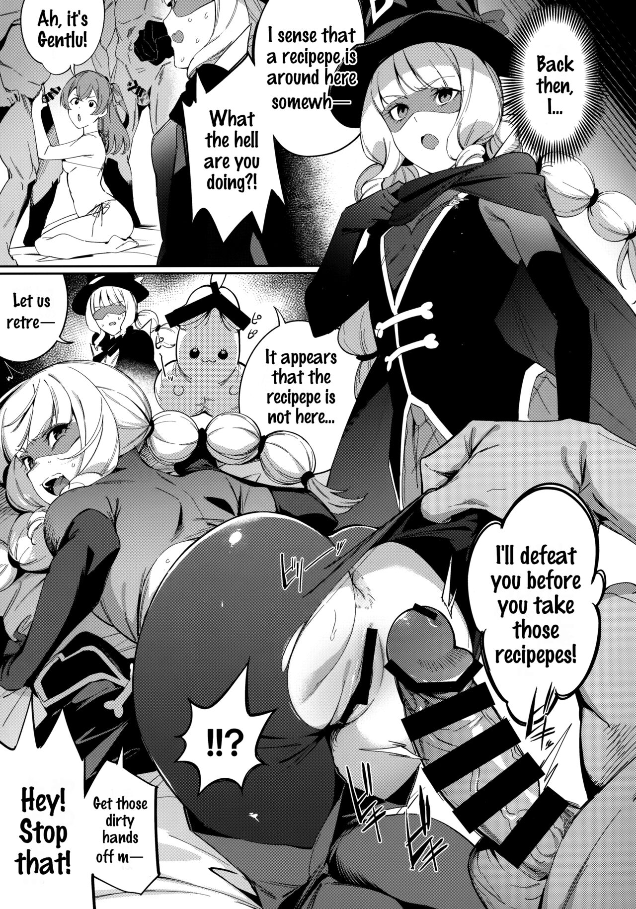 There is no attractive smile page 10