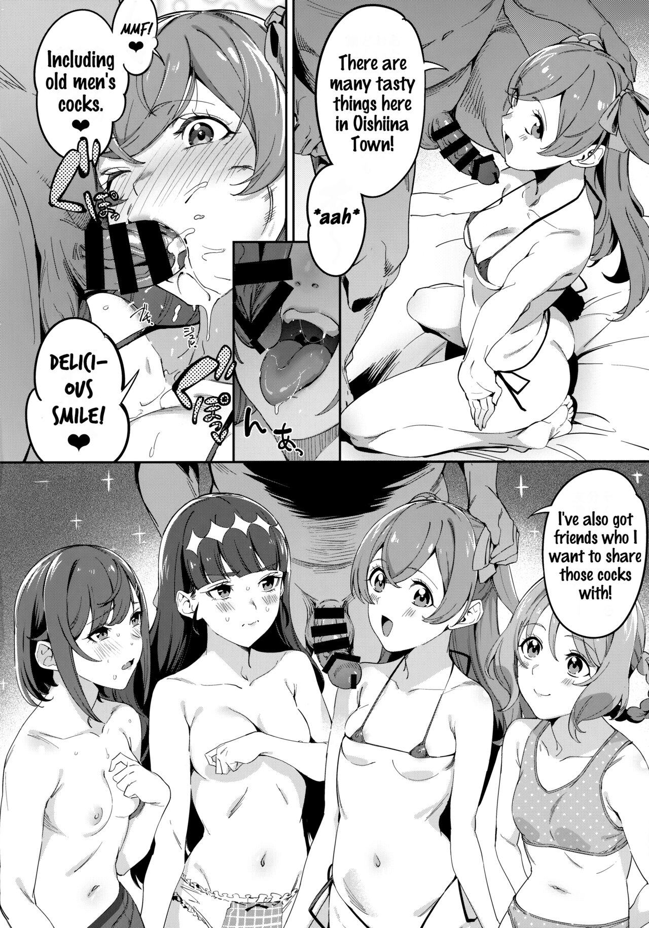 There is no attractive smile page 3