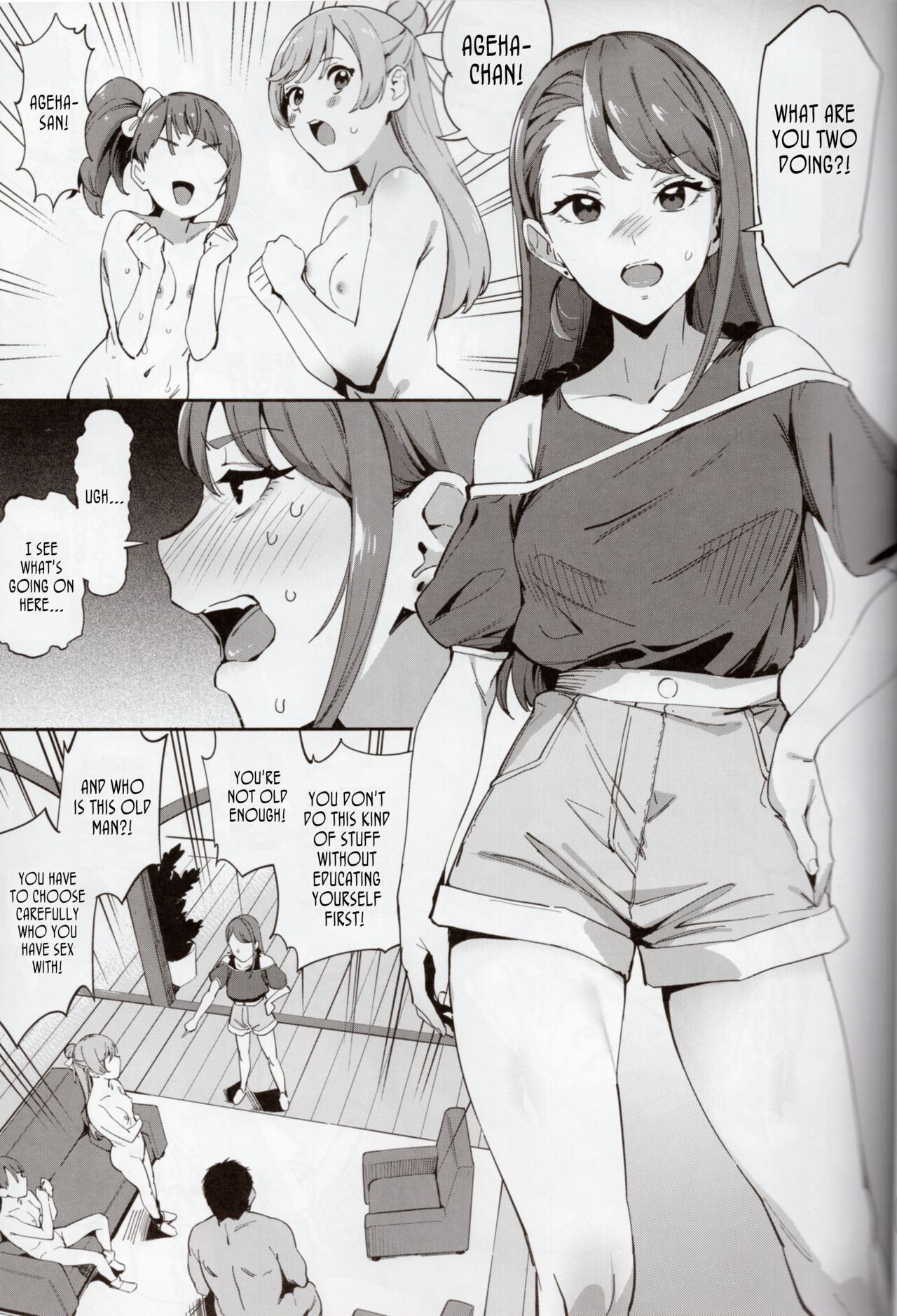 There is no Hero Time 2 page 6