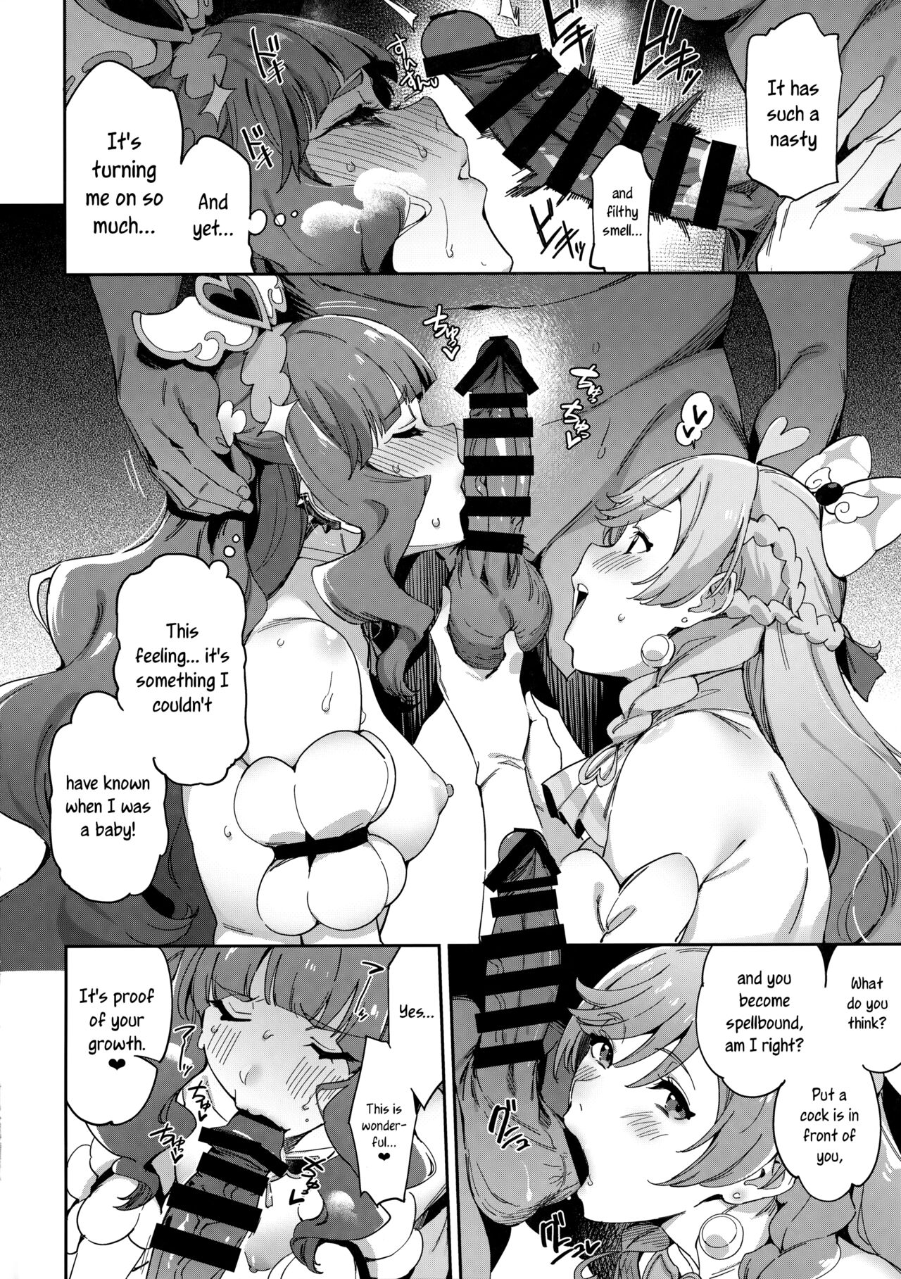 There is no Hero Time 3 page 9