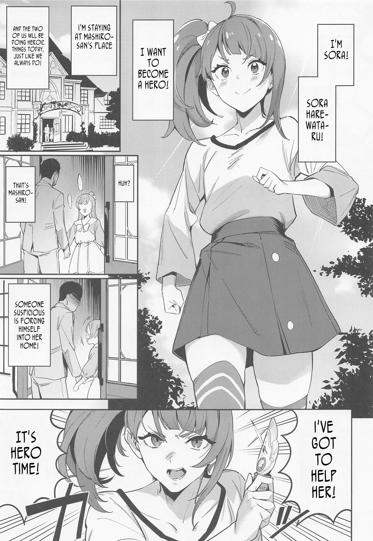 There is no Hero Time page 2