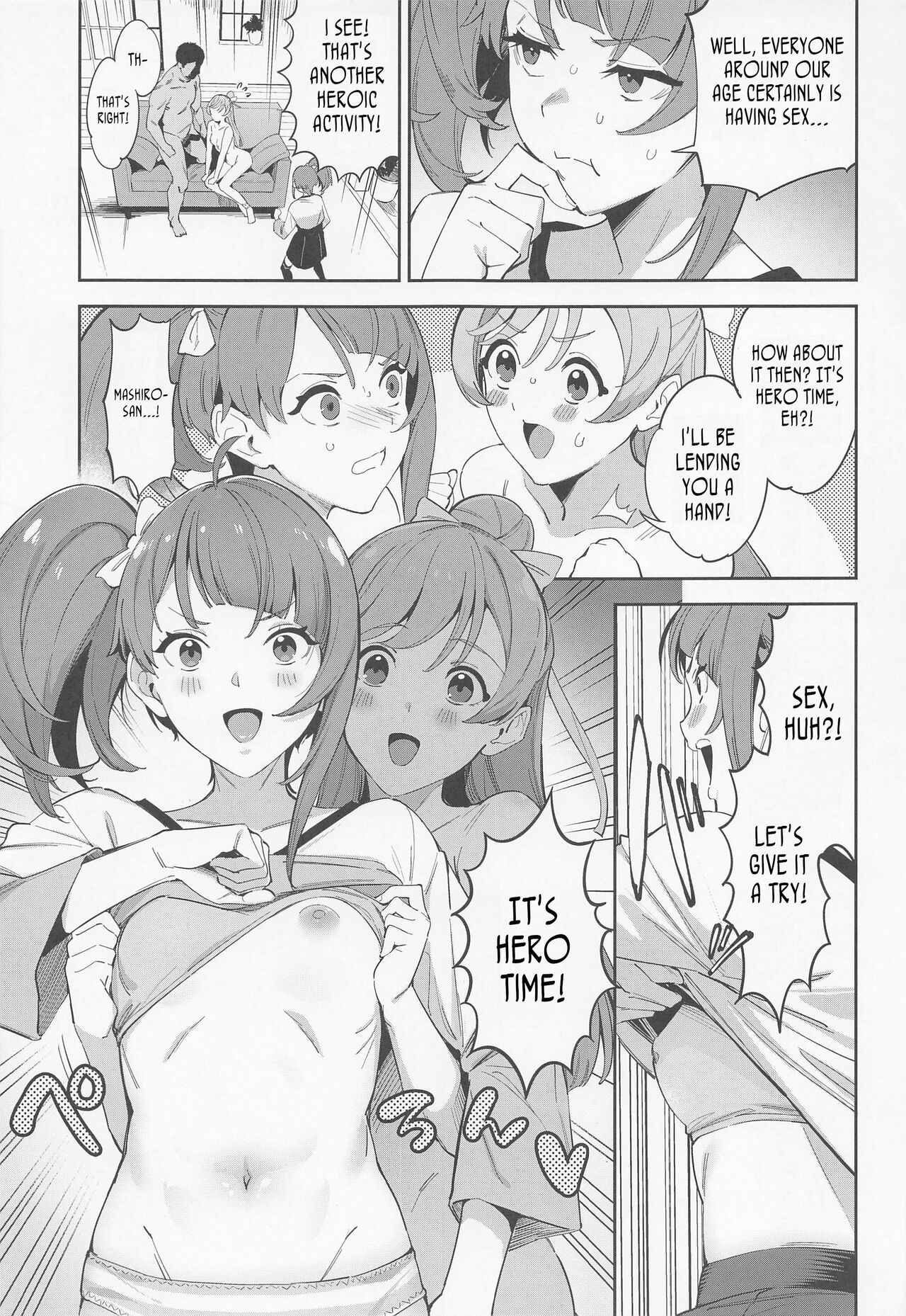 There is no Hero Time page 6