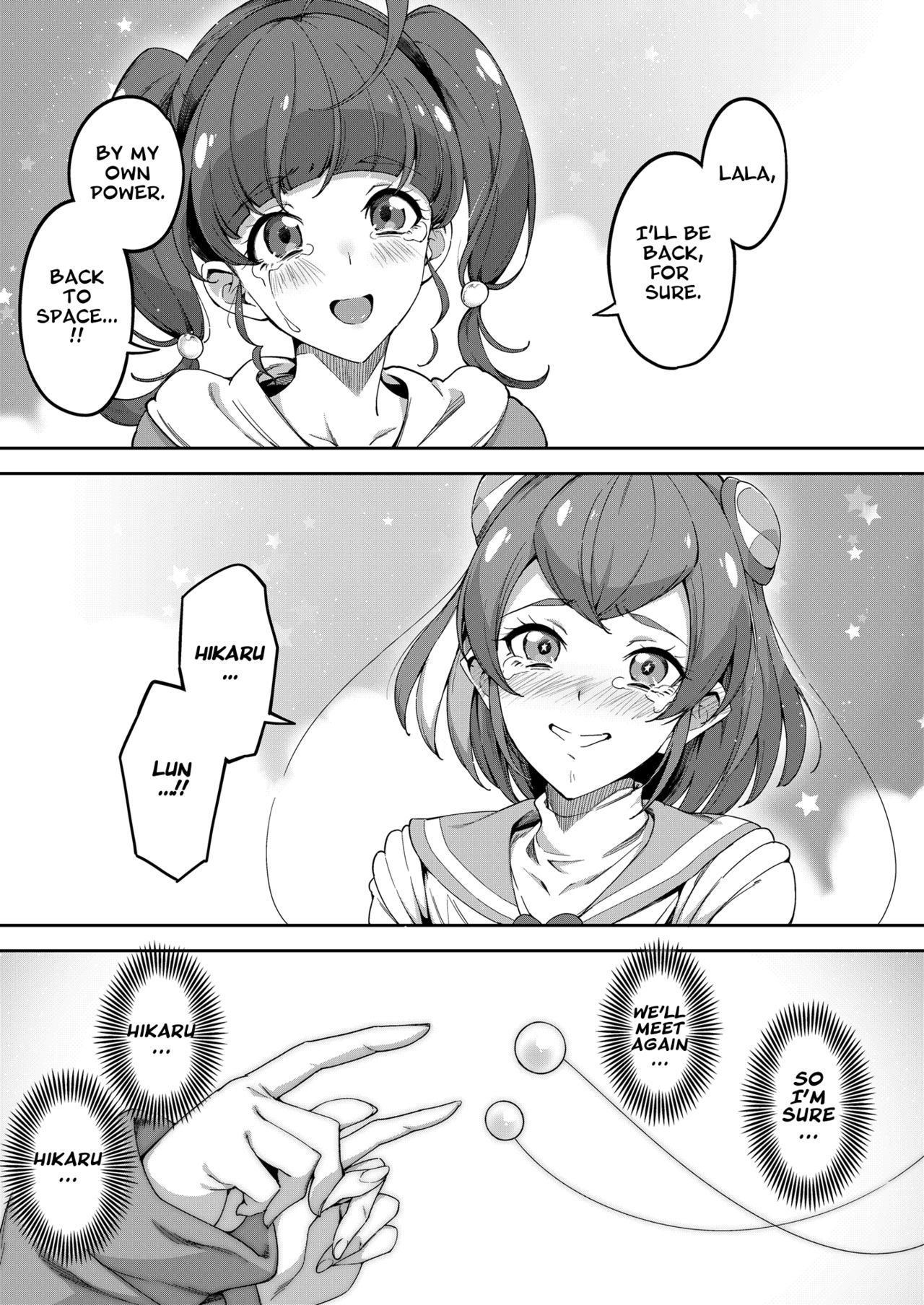 There is No Twinkle Imagination 15 years later page 3