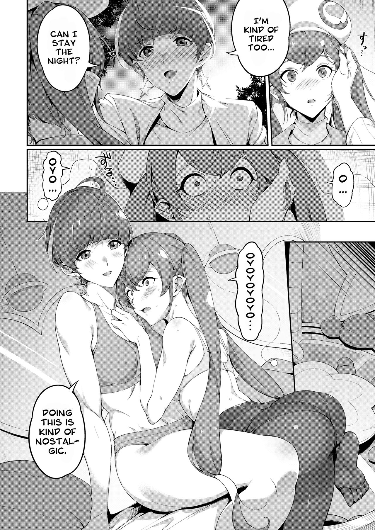 There is No Twinkle Imagination 15 years later page 10
