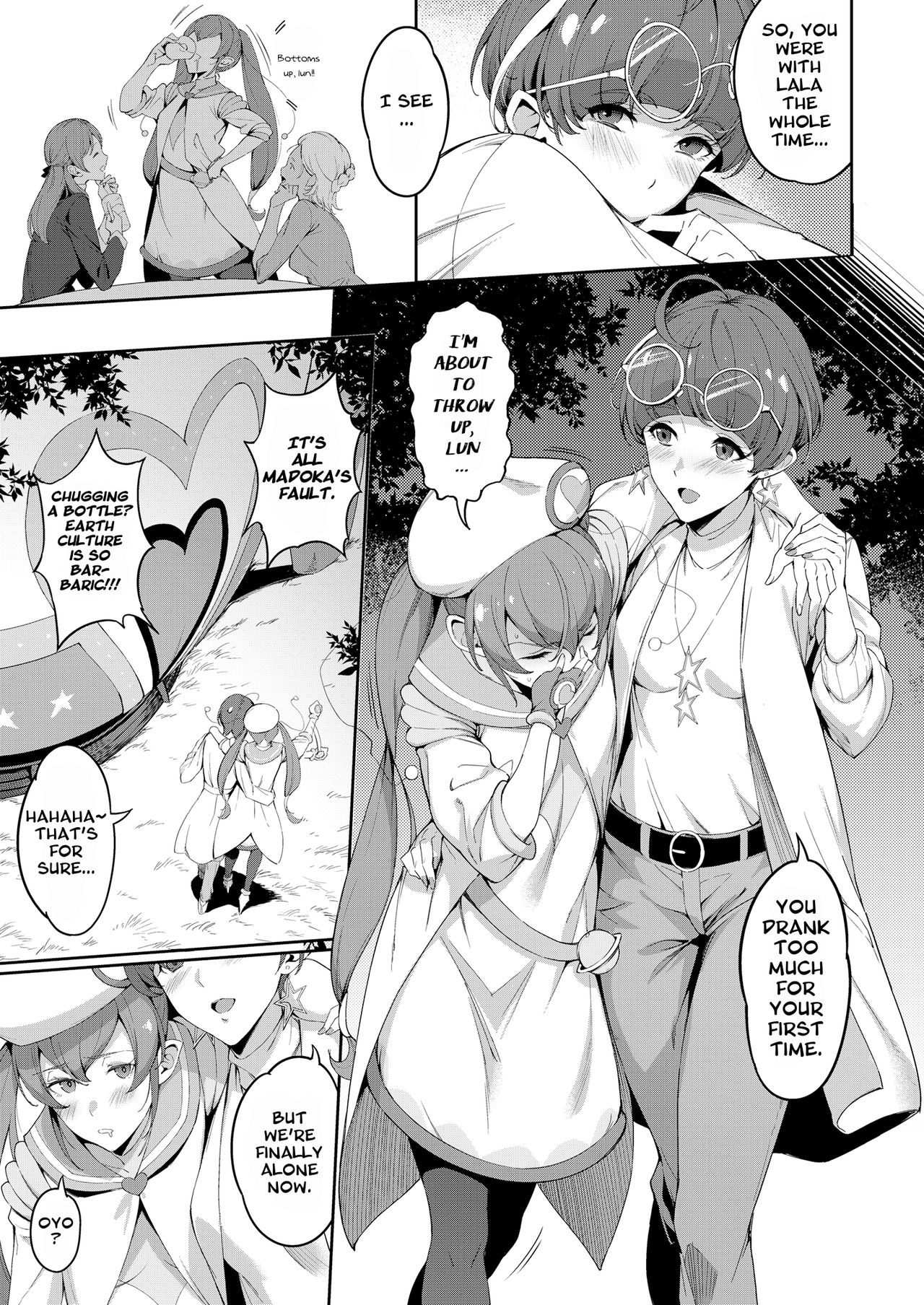 There is No Twinkle Imagination 15 years later page 9