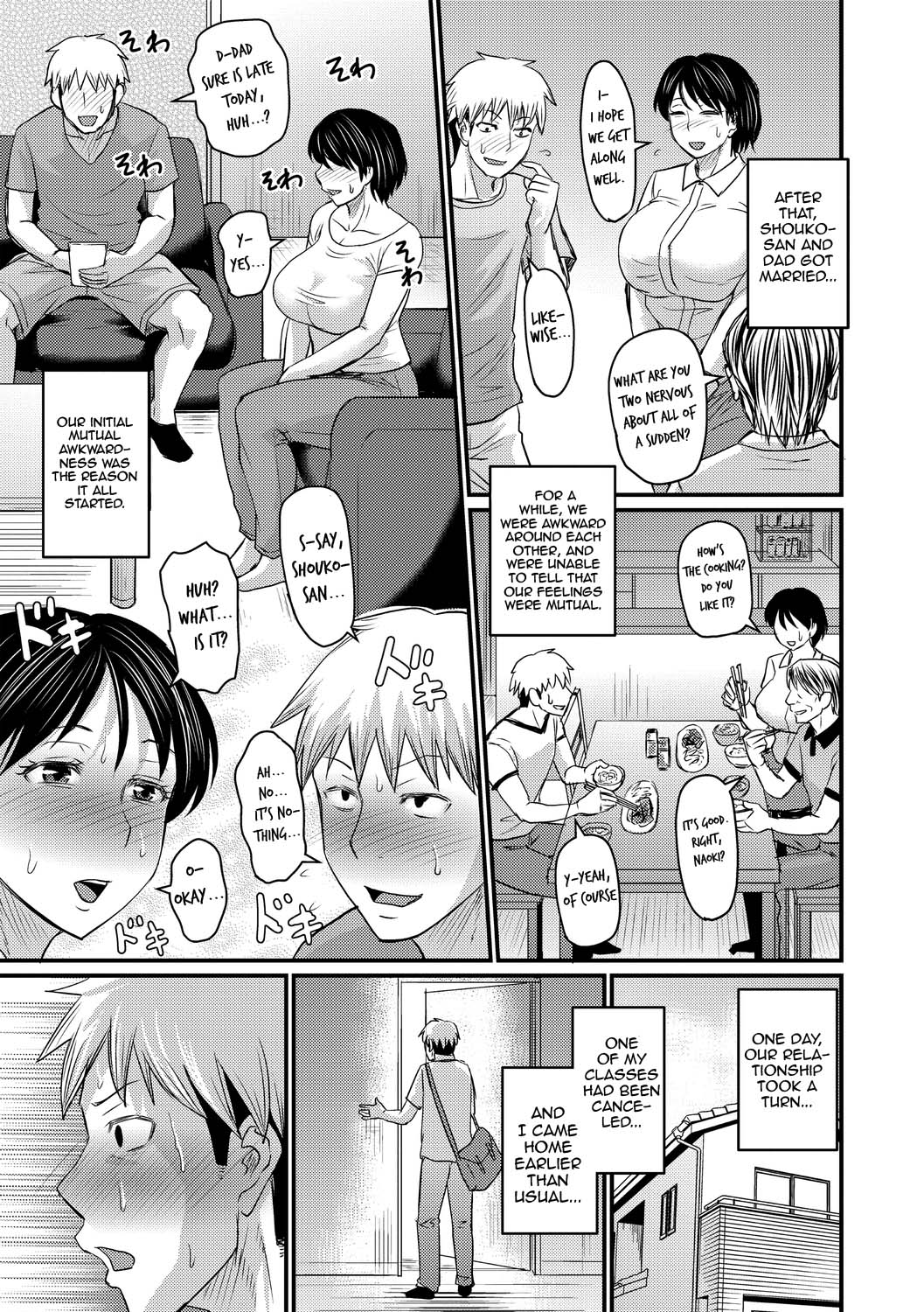 There Is No Way I Can Call Her Mom page 7
