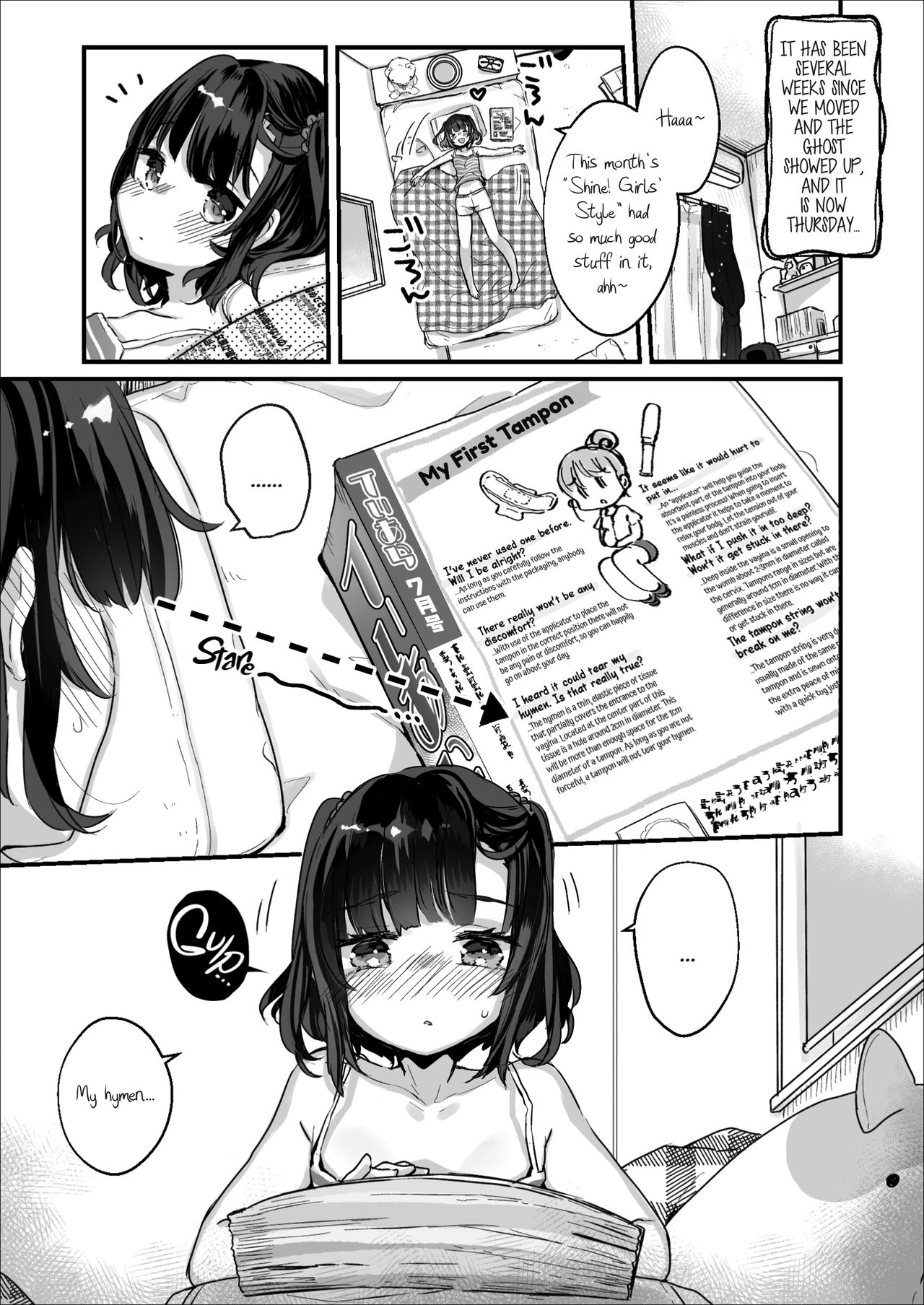 There's a Presence in My House: Hide-and-Seek Chapter page 5