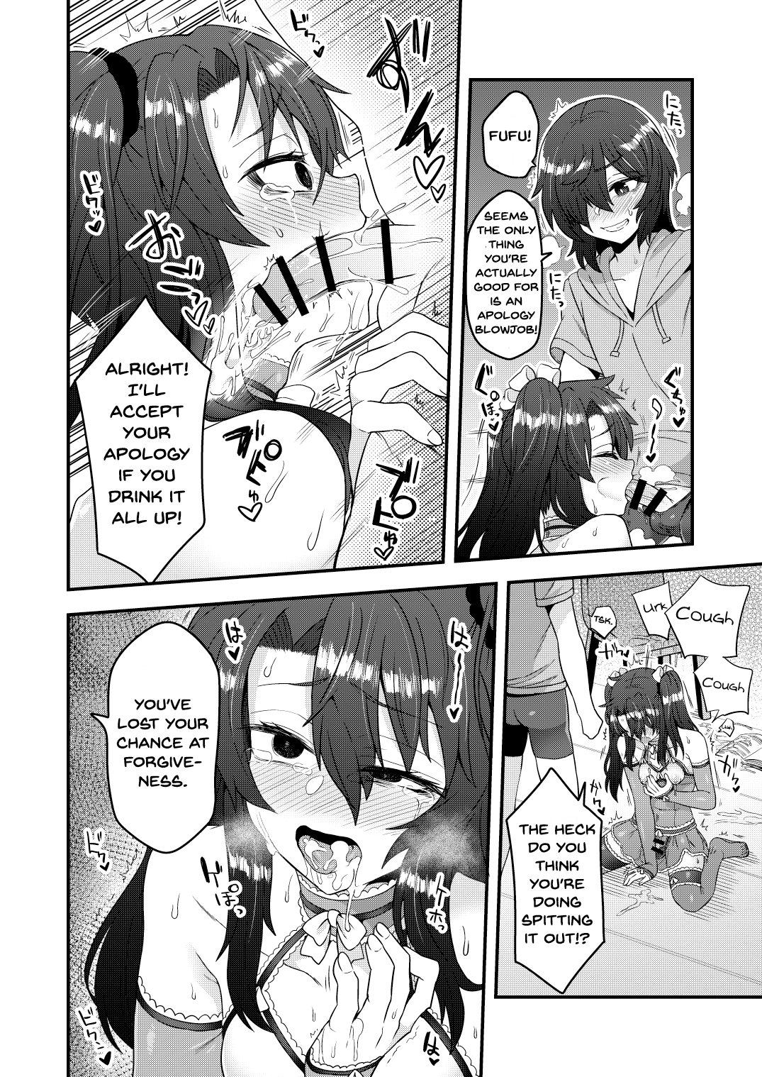 There's Just No Way a Hypnosis App Can Turn Me Into a Woman! page 23