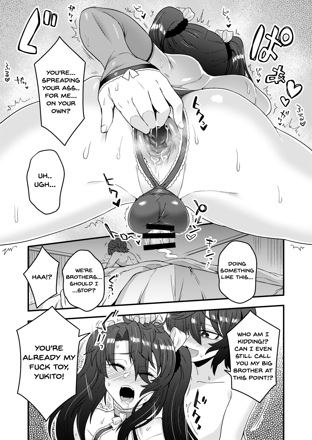 There's Just No Way a Hypnosis App Can Turn Me Into a Woman! page 24