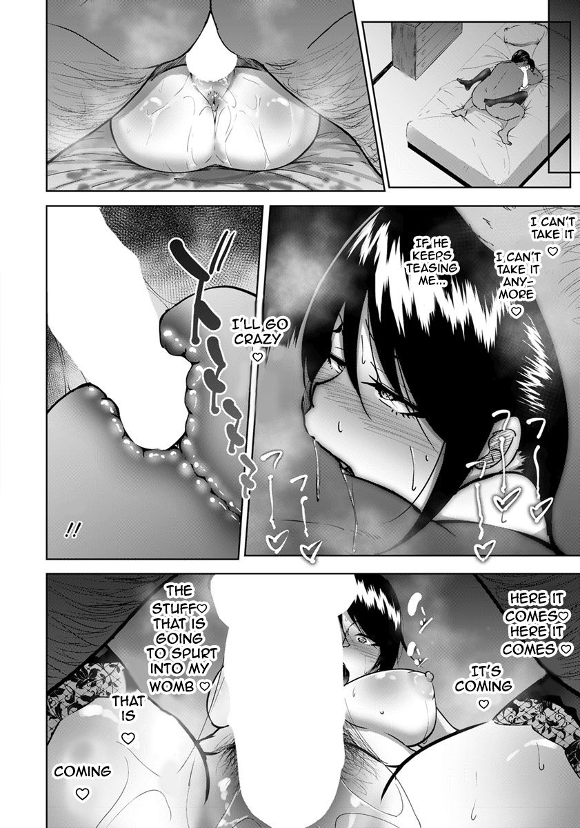 There's No Career Woman Who Won't Sleep With Her Boss page 16