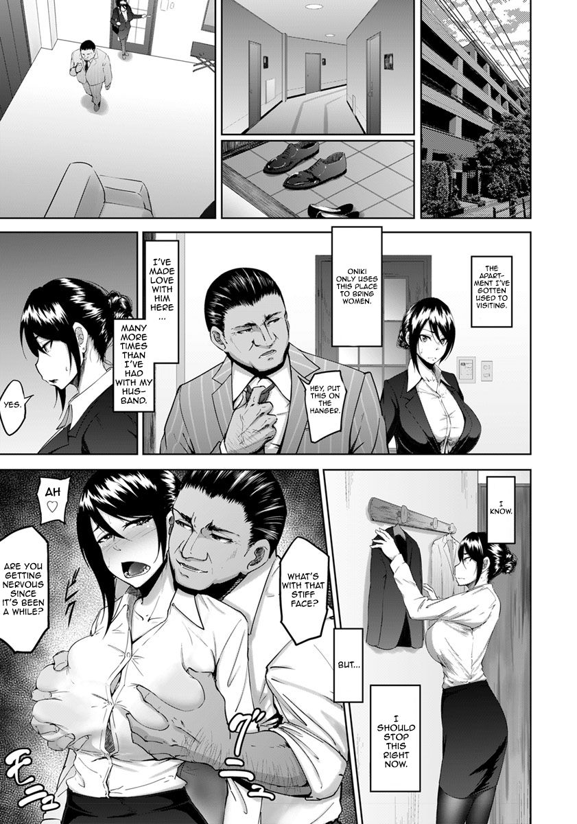 There's No Career Woman Who Won't Sleep With Her Boss page 9