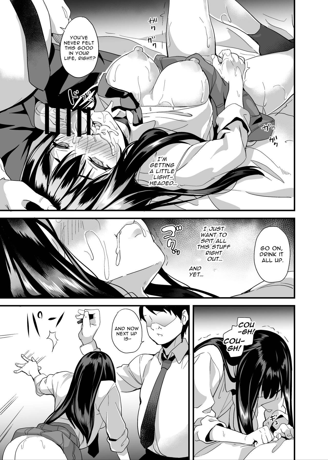 There's No Such Thing As Hypxxxsis page 12