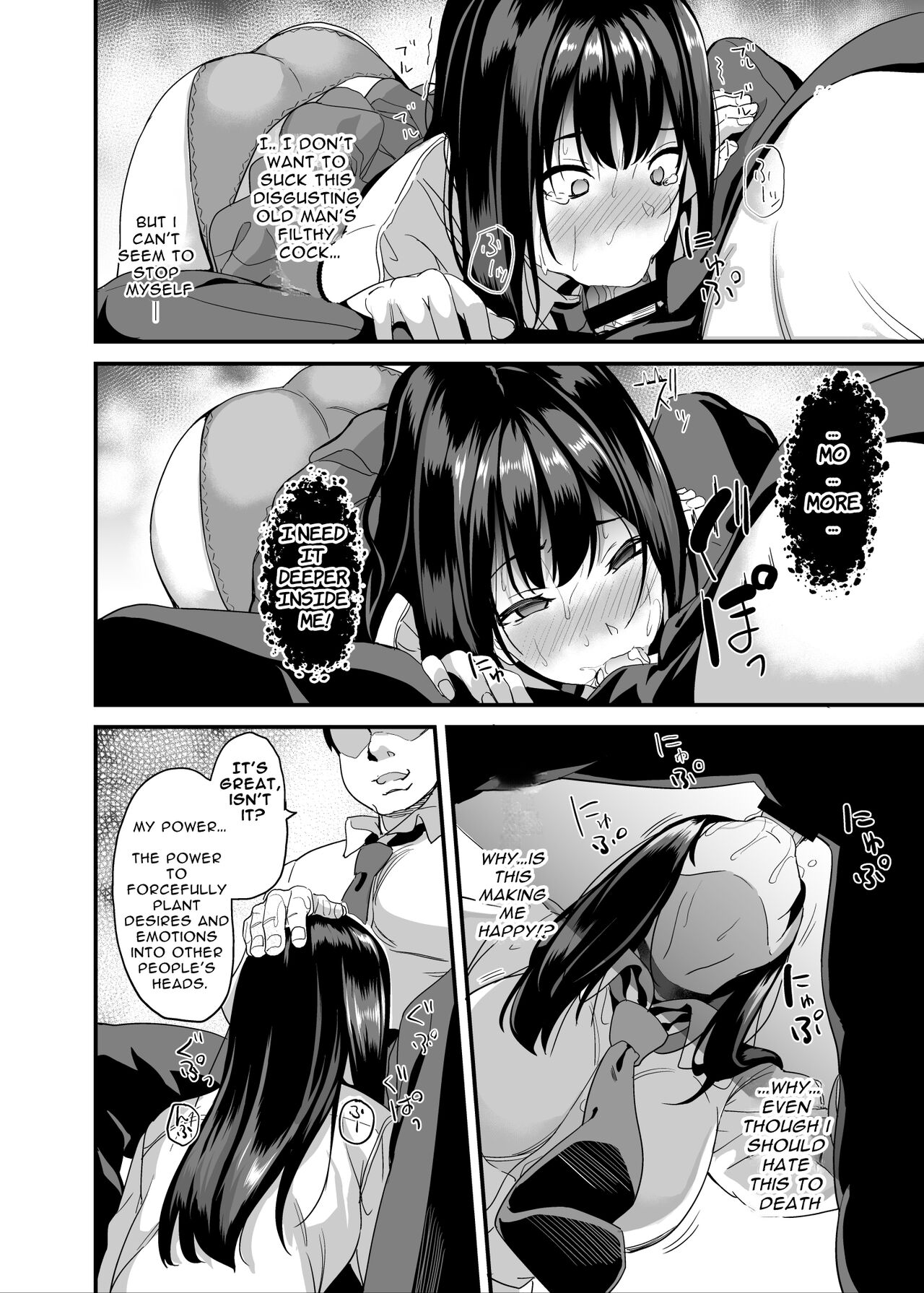 There's No Such Thing As Hypxxxsis page 7