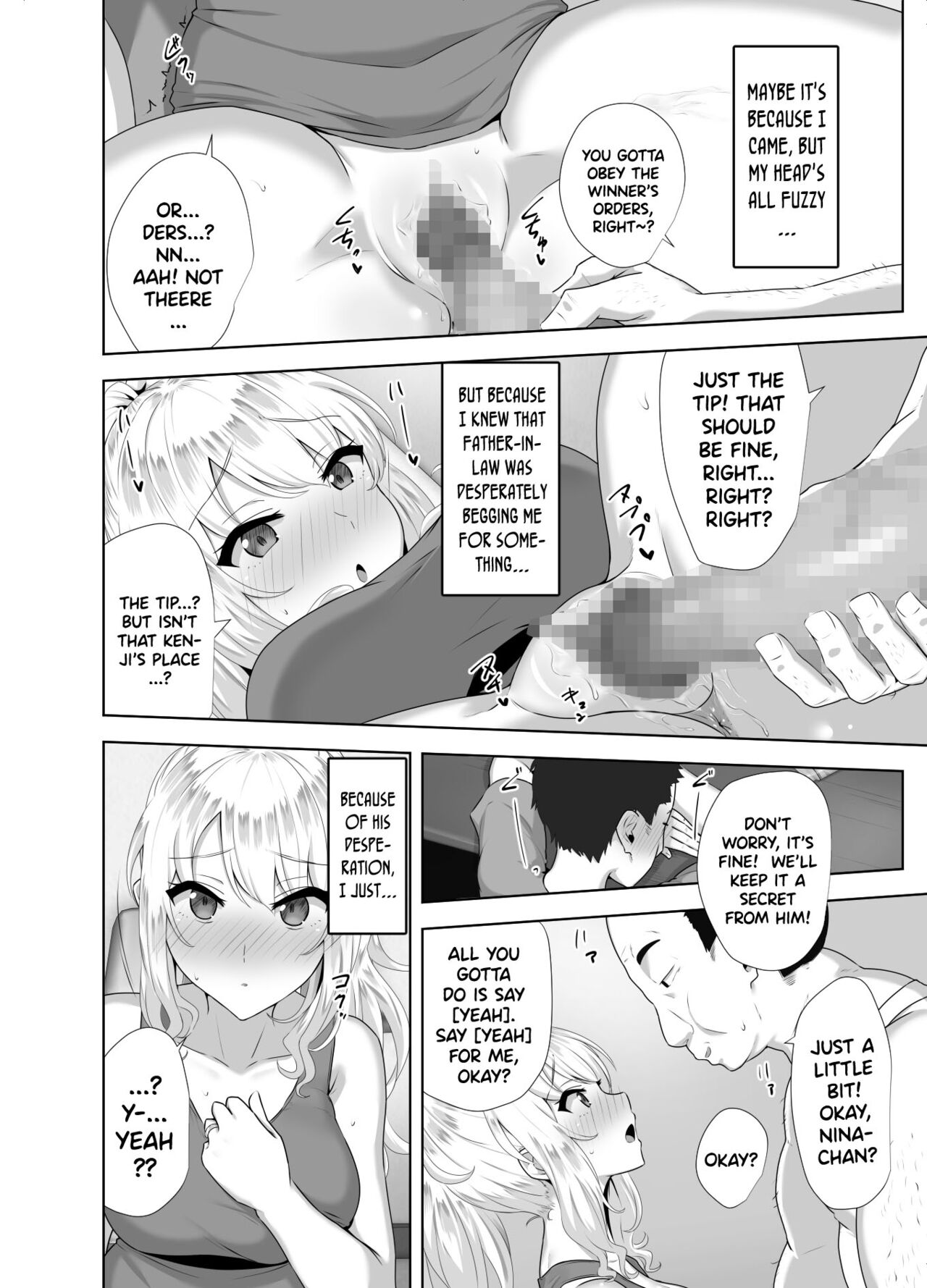 There's No Way a Russian Could Lose to a Japanese Person In Drinking, Right? page 13