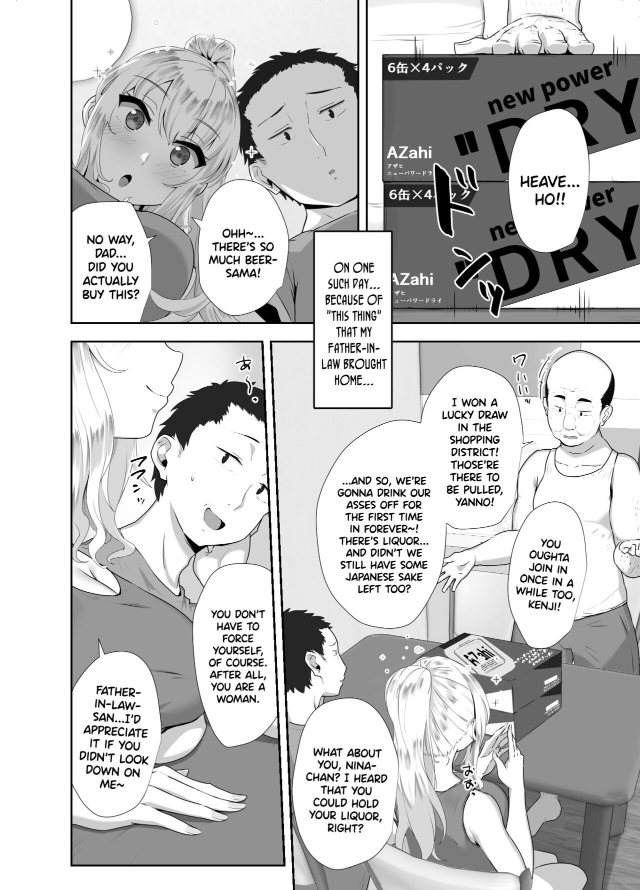 There's No Way a Russian Could Lose to a Japanese Person In Drinking, Right? page 5