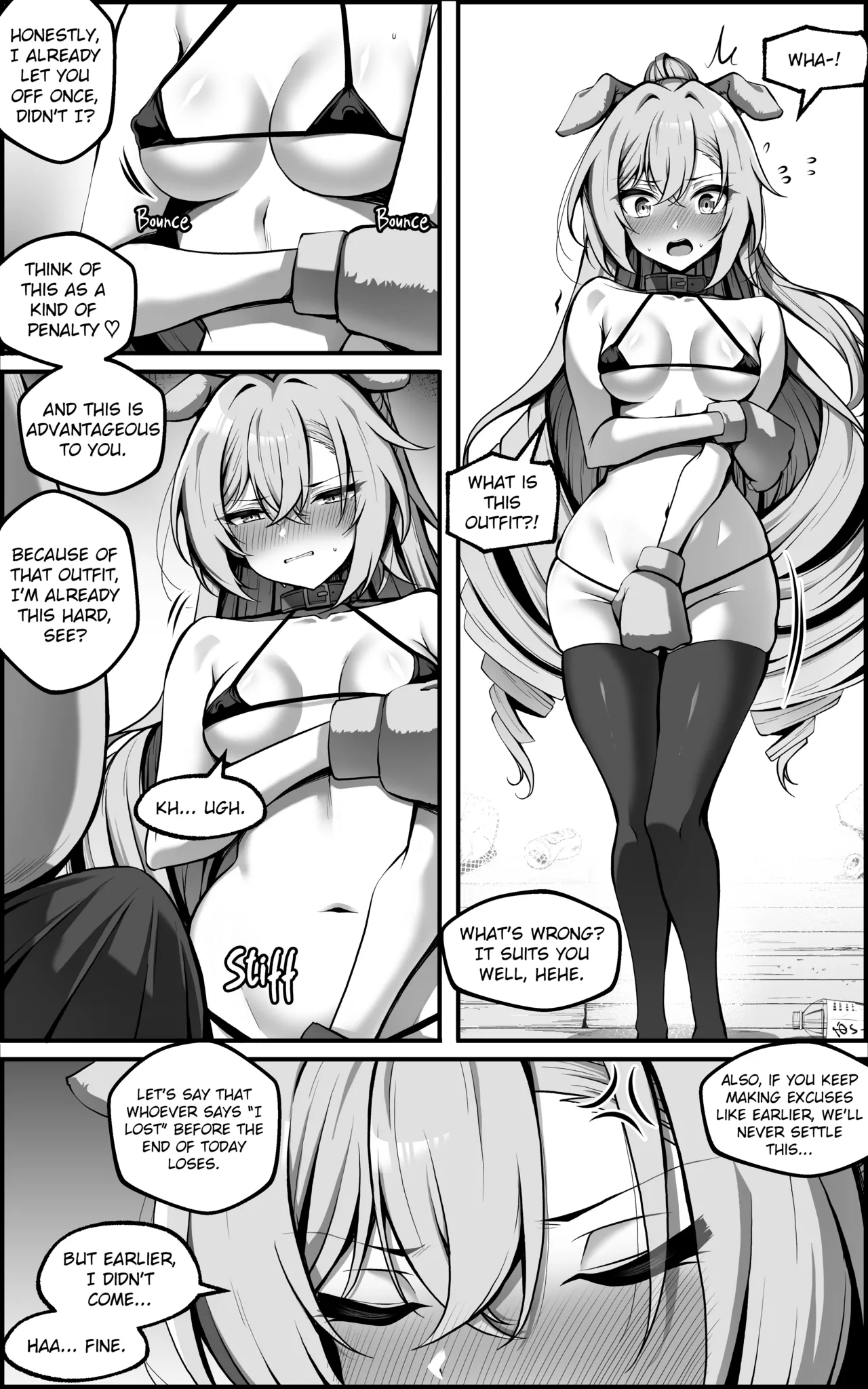There's No Way I'd Ever Become a "Fleshlight"! page 14