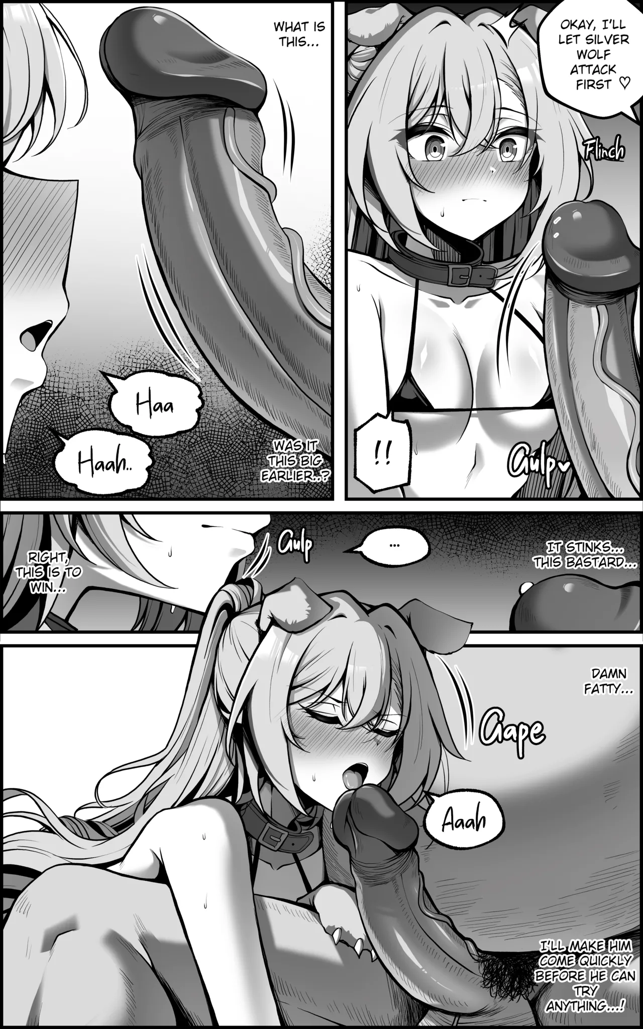 There's No Way I'd Ever Become a "Fleshlight"! page 15