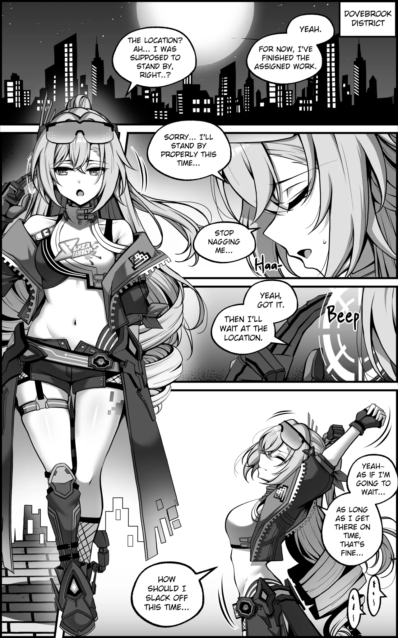 There's No Way I'd Ever Become a "Fleshlight"! page 4