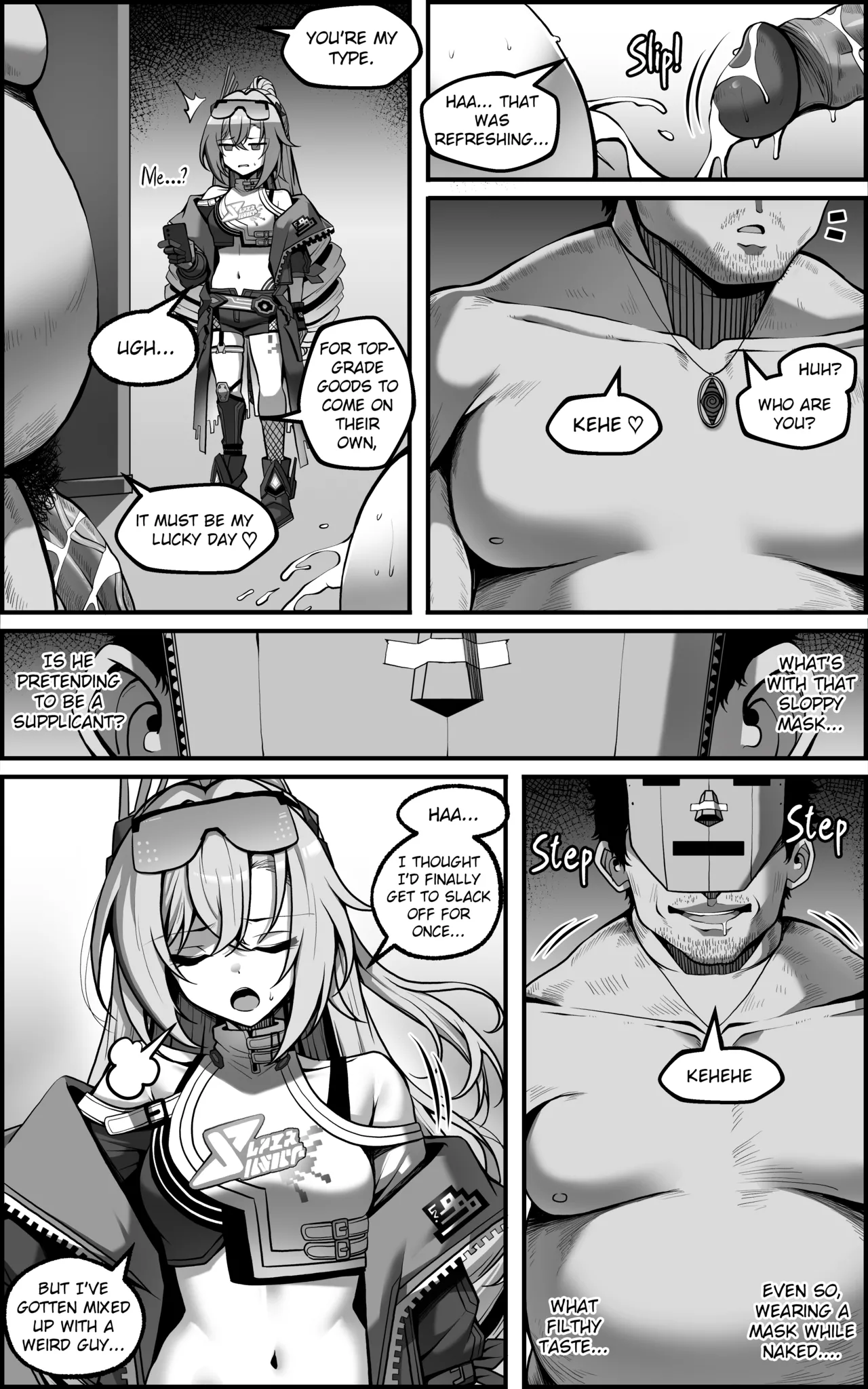 There's No Way I'd Ever Become a "Fleshlight"! page 6