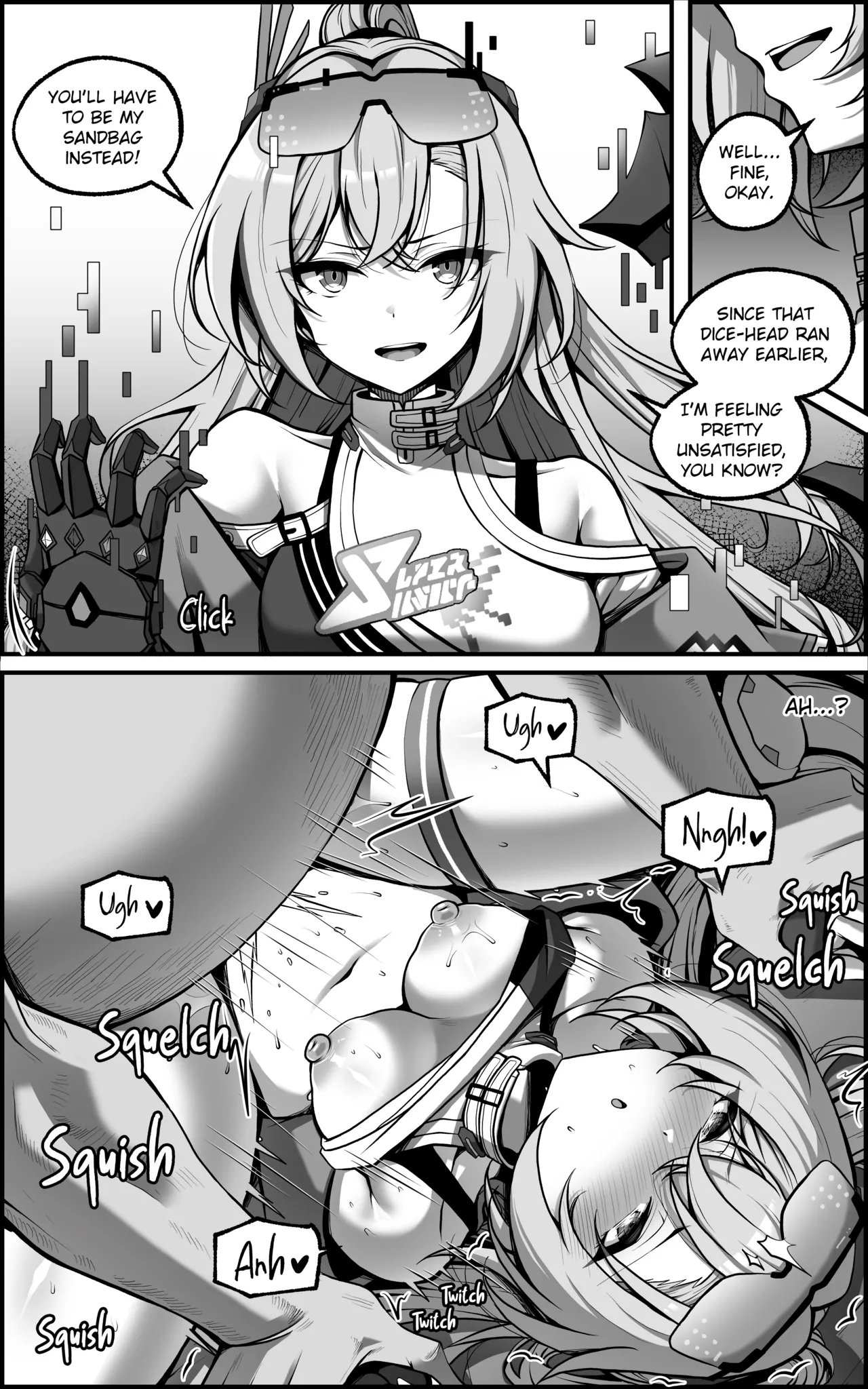 There's No Way I'd Ever Become a "Fleshlight"! page 7