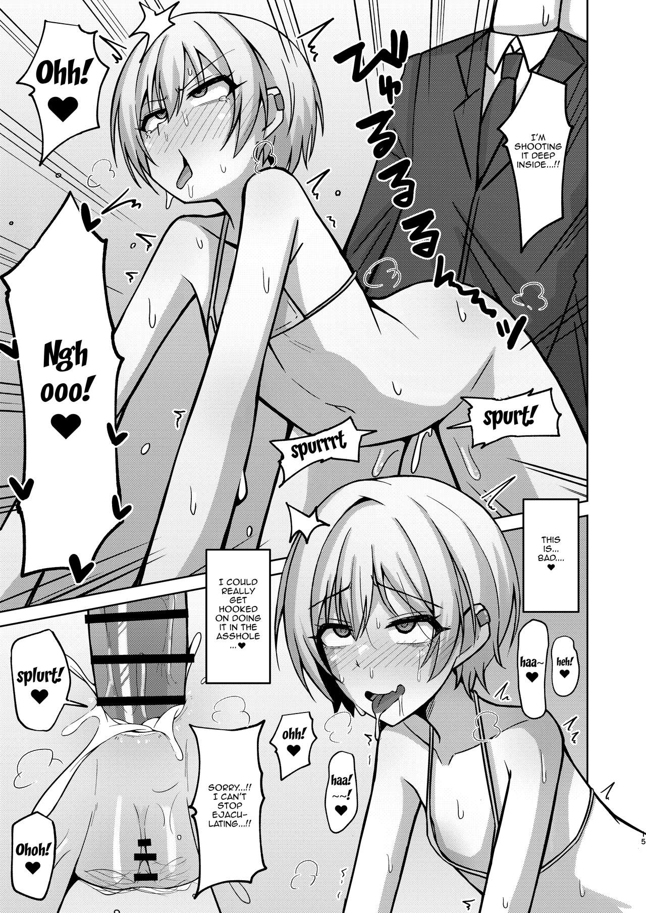 There's No Way I'll Do Anything Lewd!! page 12