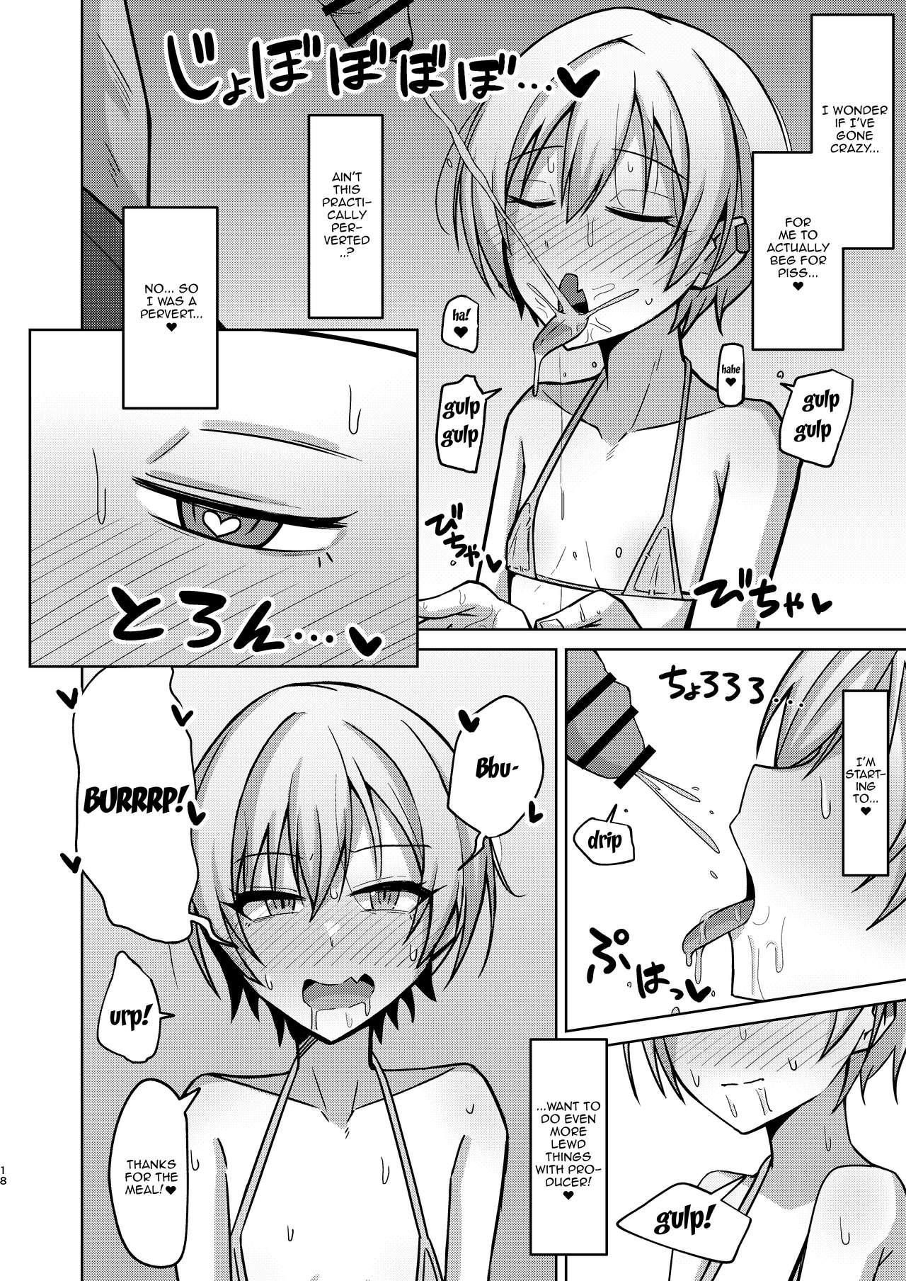 There's No Way I'll Do Anything Lewd!! page 15
