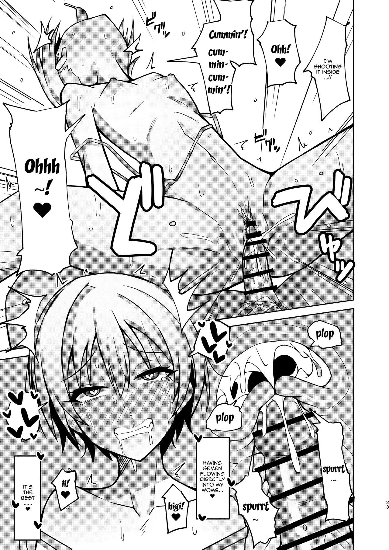 There's No Way I'll Do Anything Lewd!! page 20