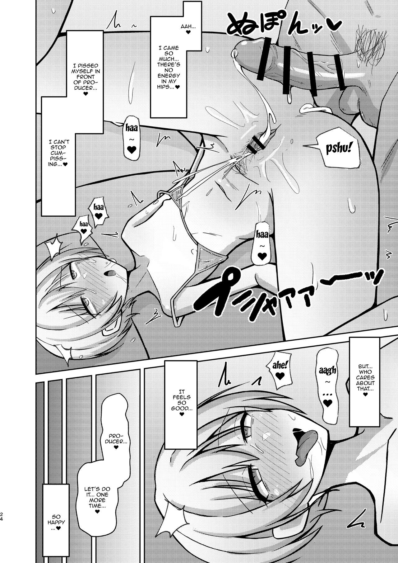 There's No Way I'll Do Anything Lewd!! page 21