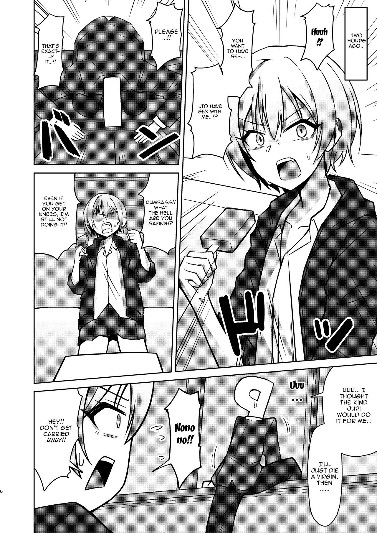There's No Way I'll Do Anything Lewd!! page 3