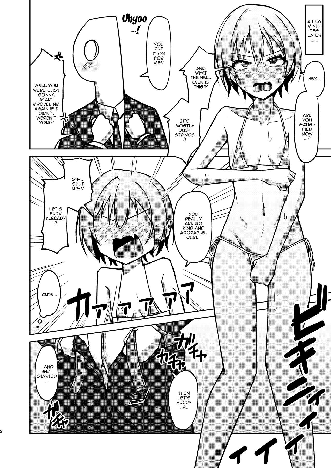 There's No Way I'll Do Anything Lewd!! page 5