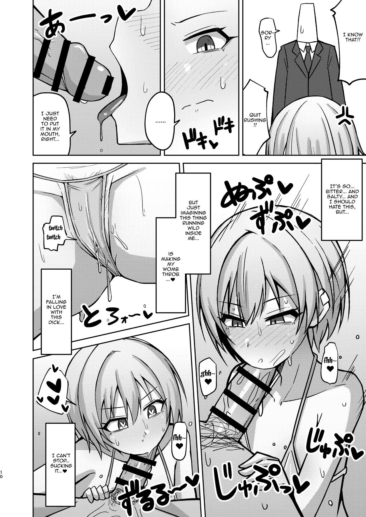 There's No Way I'll Do Anything Lewd!! page 7