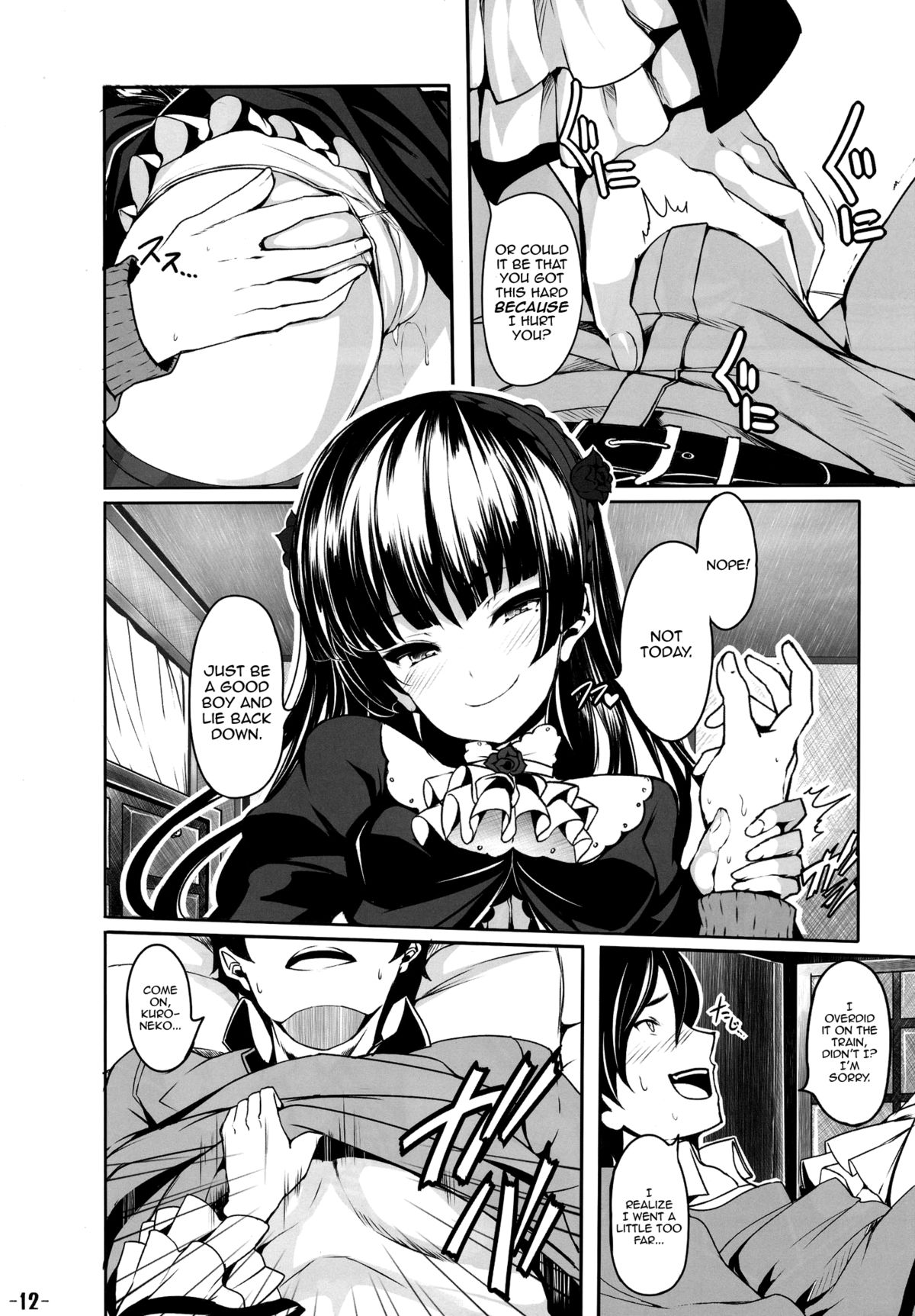 There's No Way My Boyfriend Could be This Much of a Masochist page 11