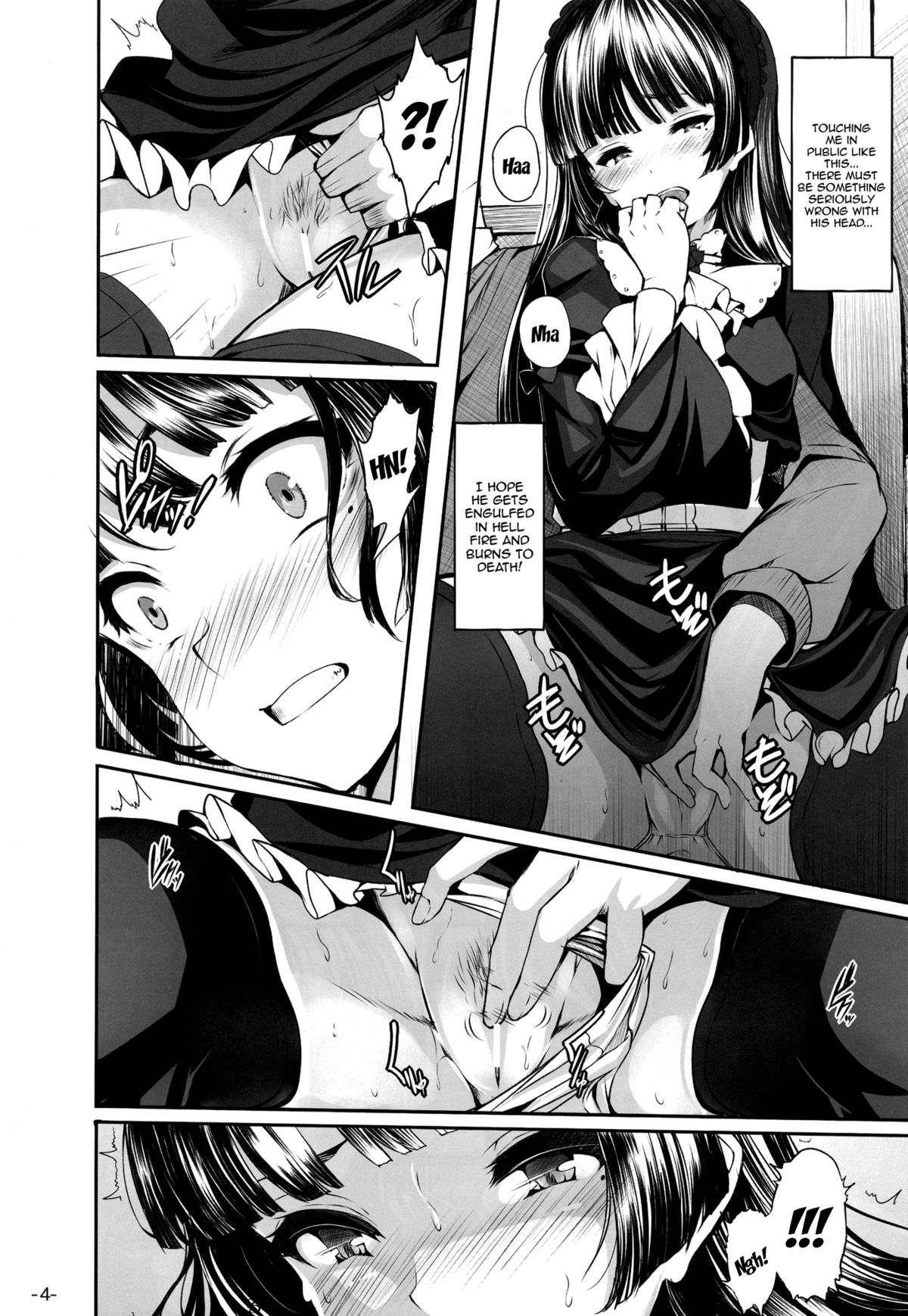 There's No Way My Boyfriend Could be This Much of a Masochist page 3