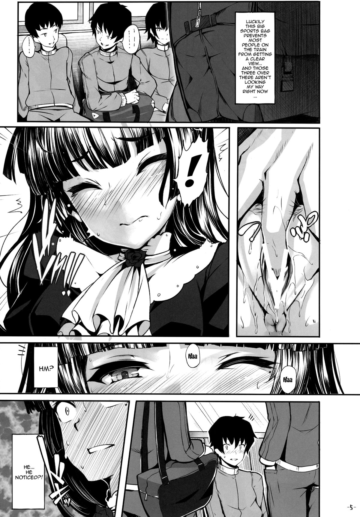 There's No Way My Boyfriend Could be This Much of a Masochist page 4