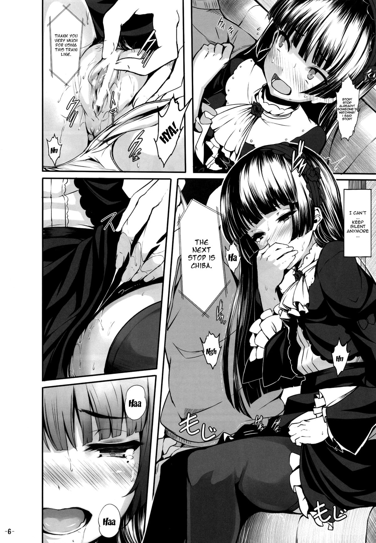 There's No Way My Boyfriend Could be This Much of a Masochist page 5
