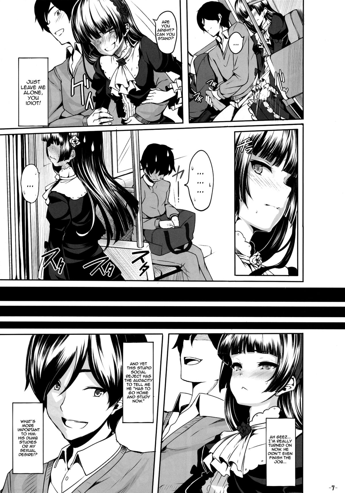 There's No Way My Boyfriend Could be This Much of a Masochist page 6