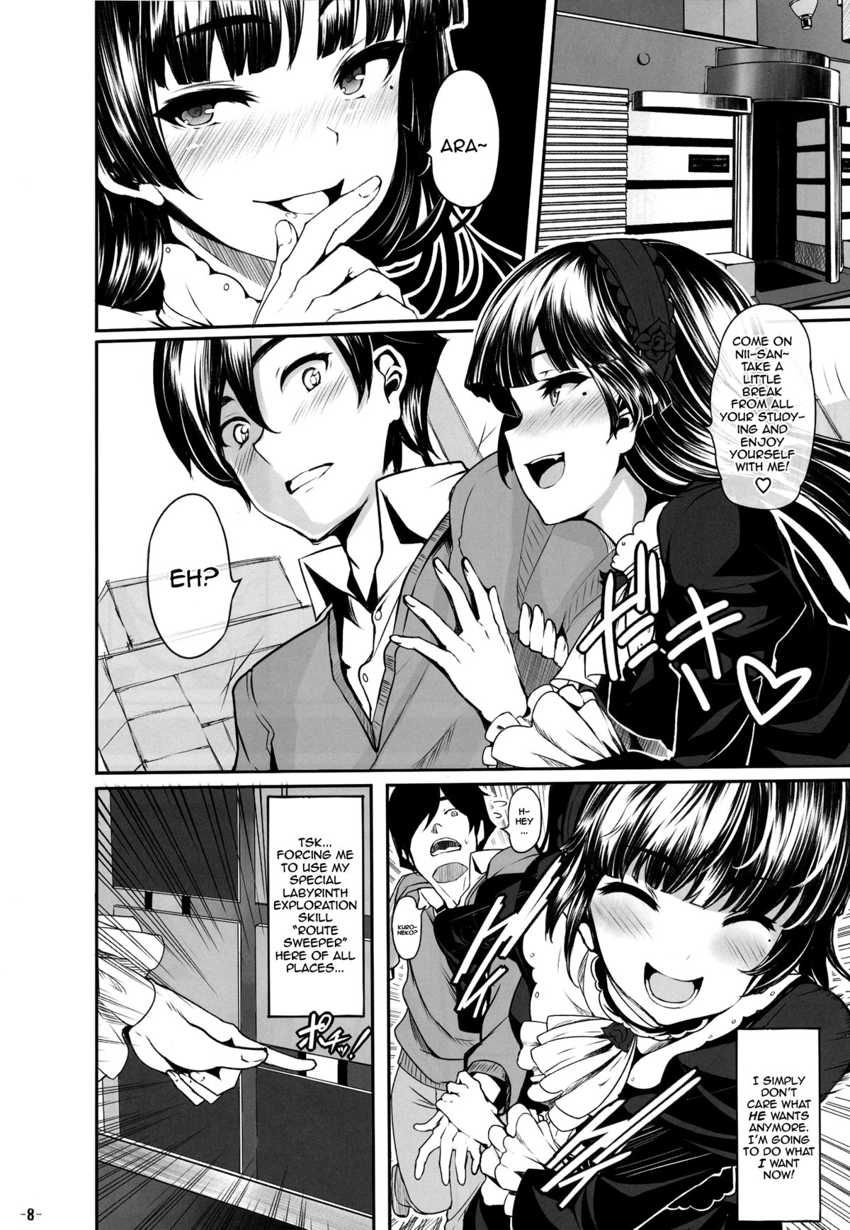 There's No Way My Boyfriend Could be This Much of a Masochist page 7