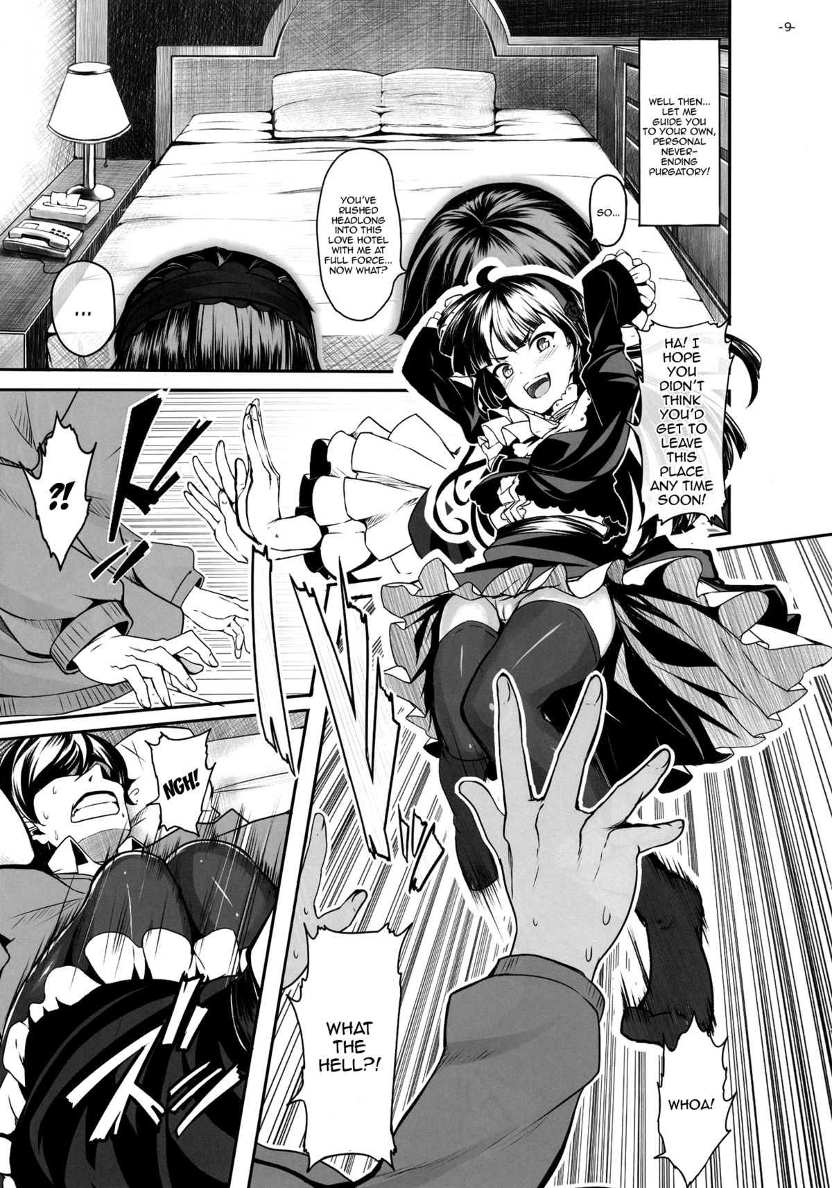 There's No Way My Boyfriend Could be This Much of a Masochist page 8