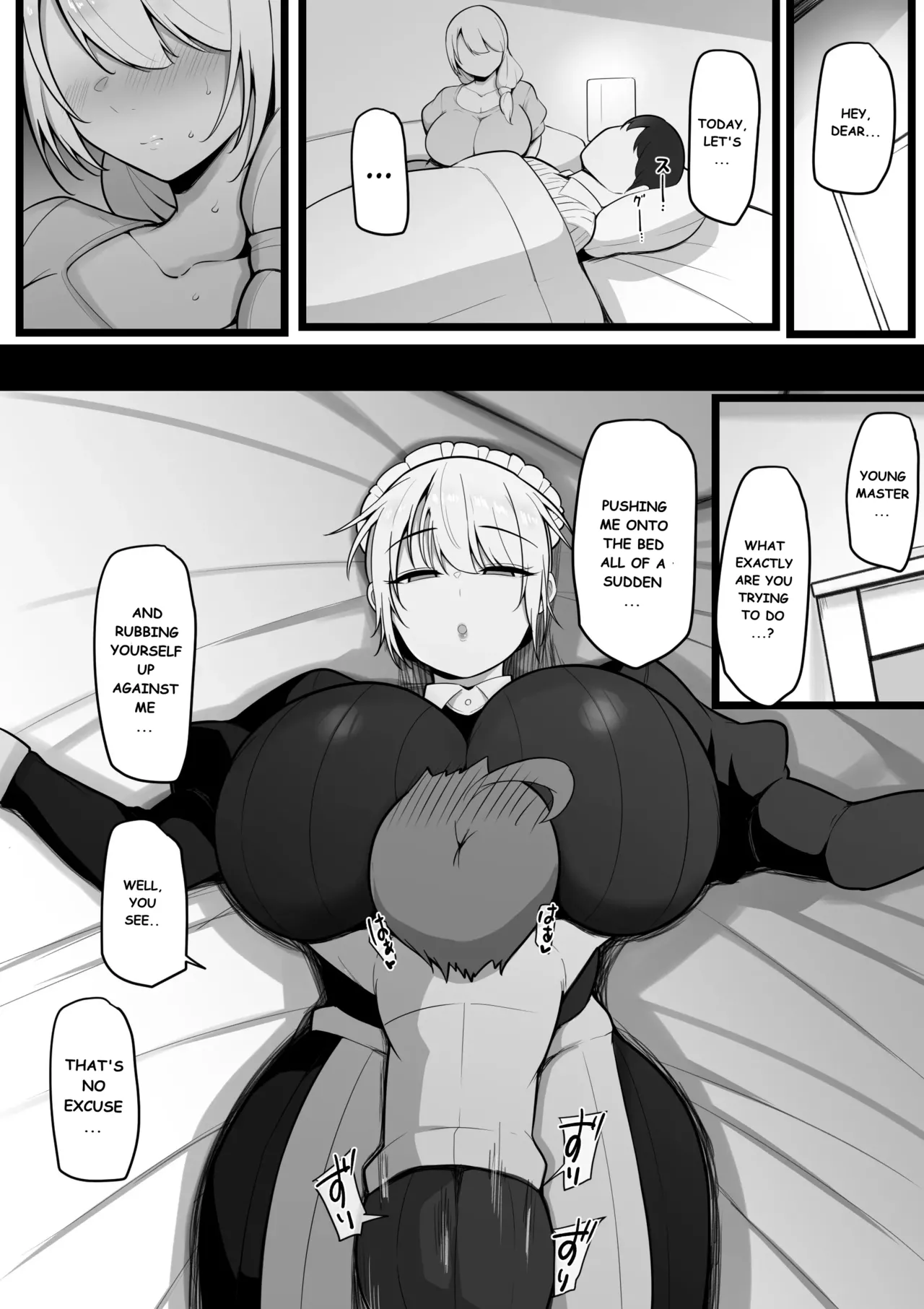There's No Way Someone Like Me Could Fall for a Failed Young Master Who's Only Merit is Having an Impressive Dick! page 15