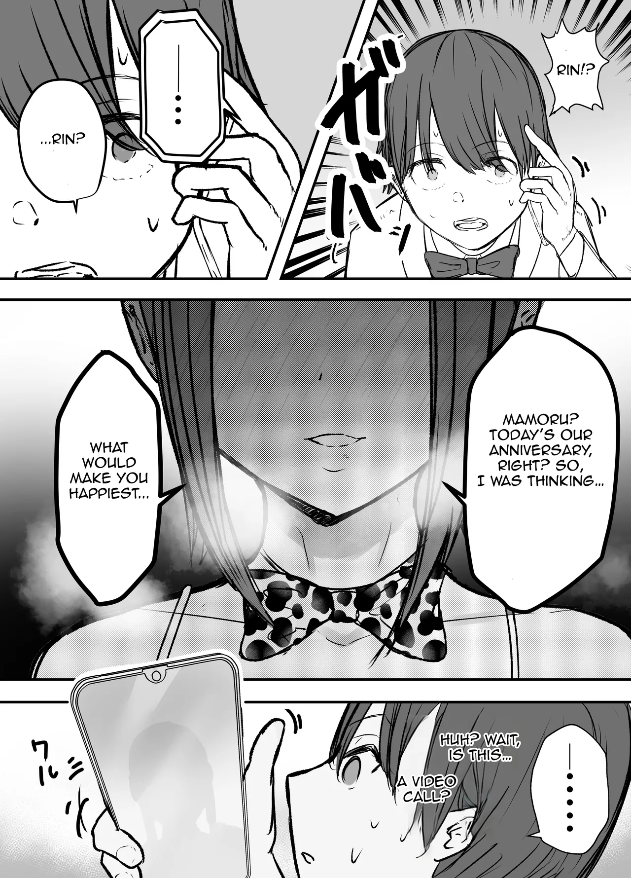 There's no way the captain of the kendo club like me could fall for a cuckoldry!! page 29