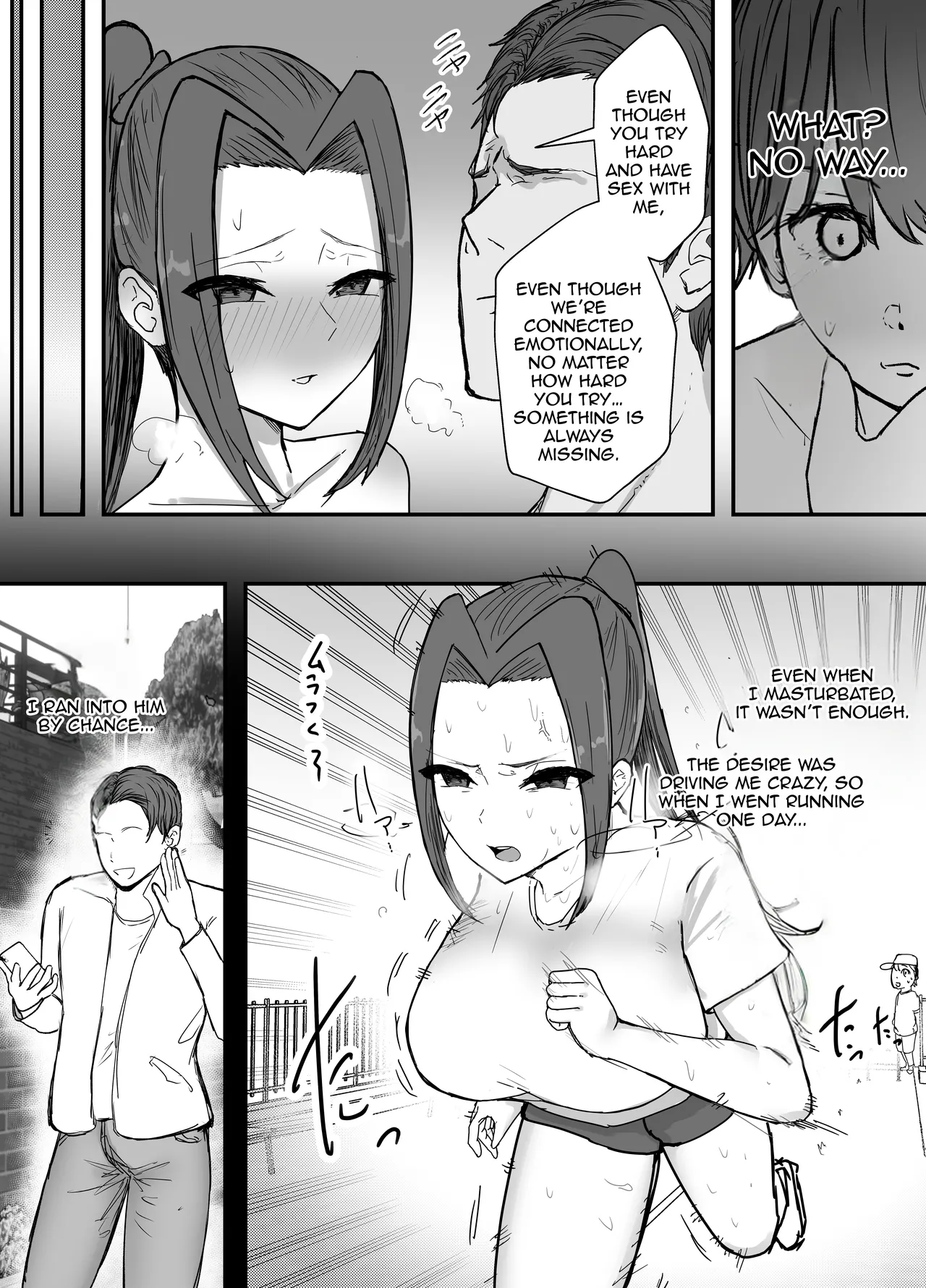 There's no way the captain of the kendo club like me could fall for a cuckoldry!! page 44